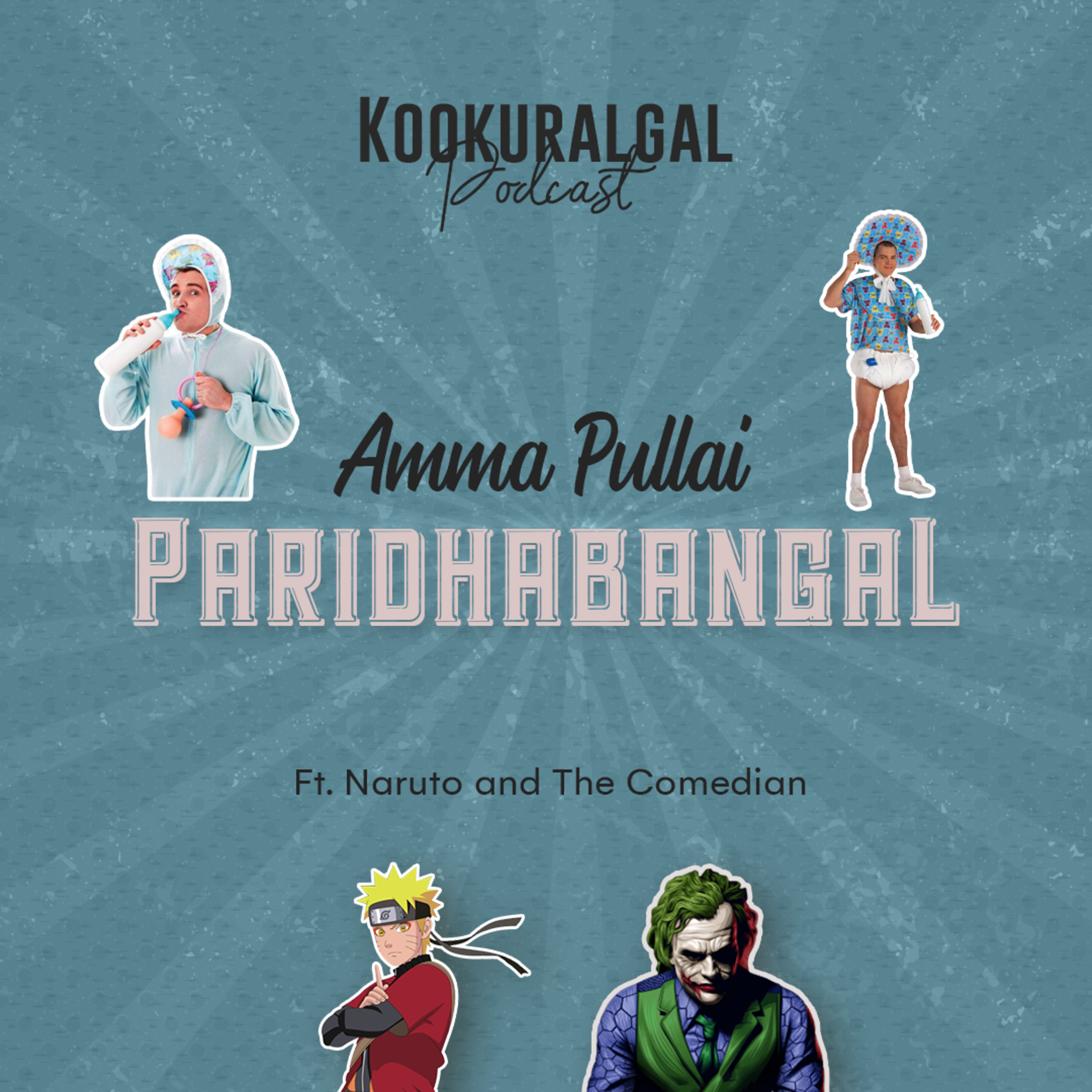 Kookuralgal podcast