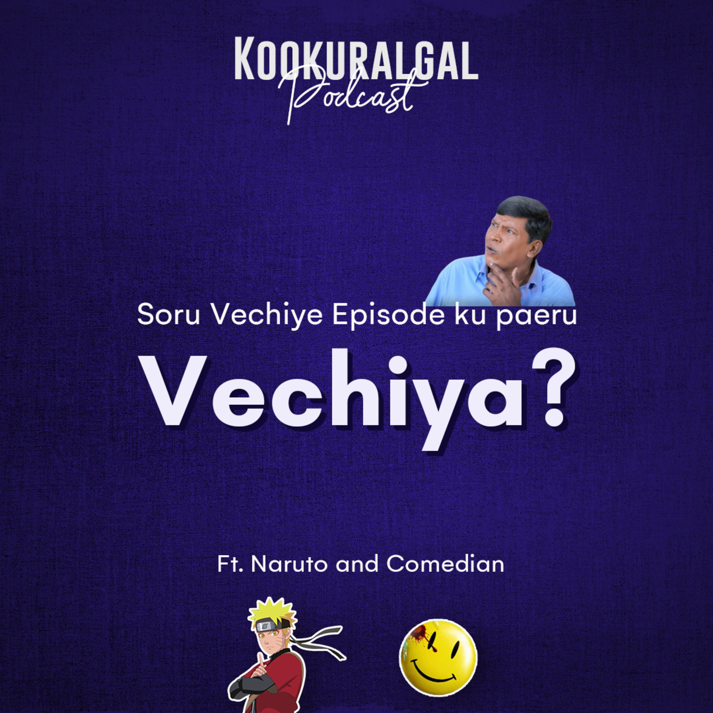 Kookuralgal podcast