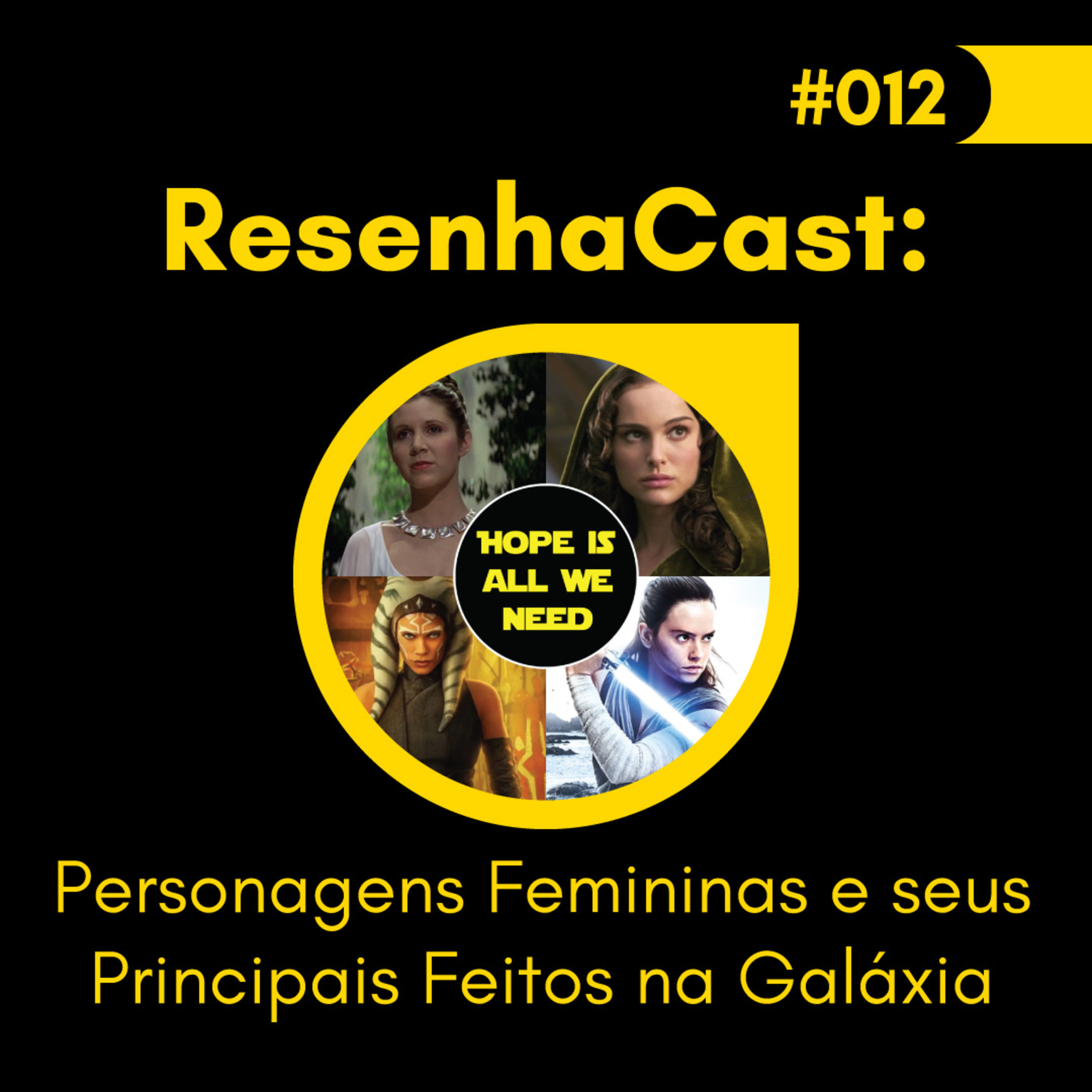 ResenhaCast