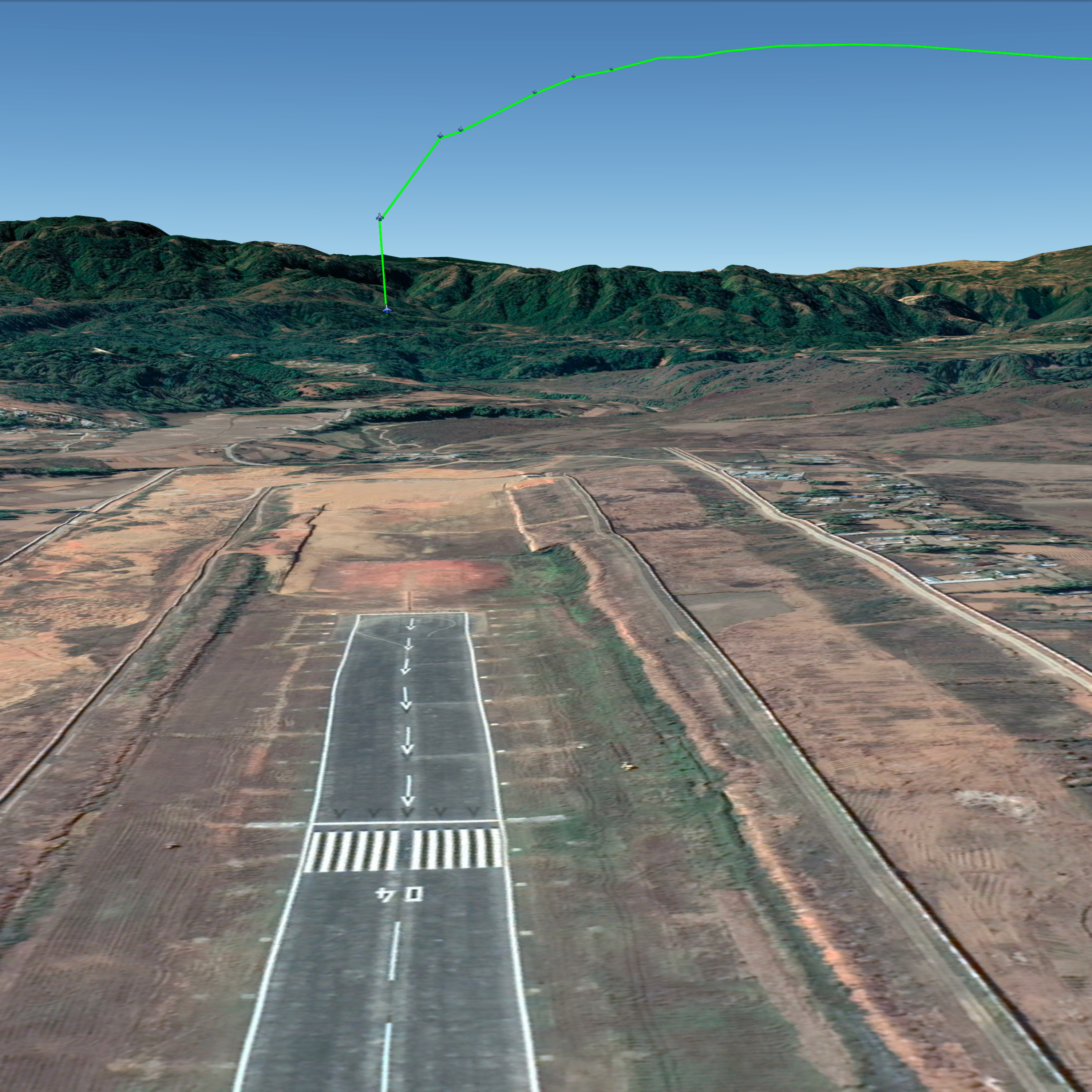mindFly Katha, the aviation podcast