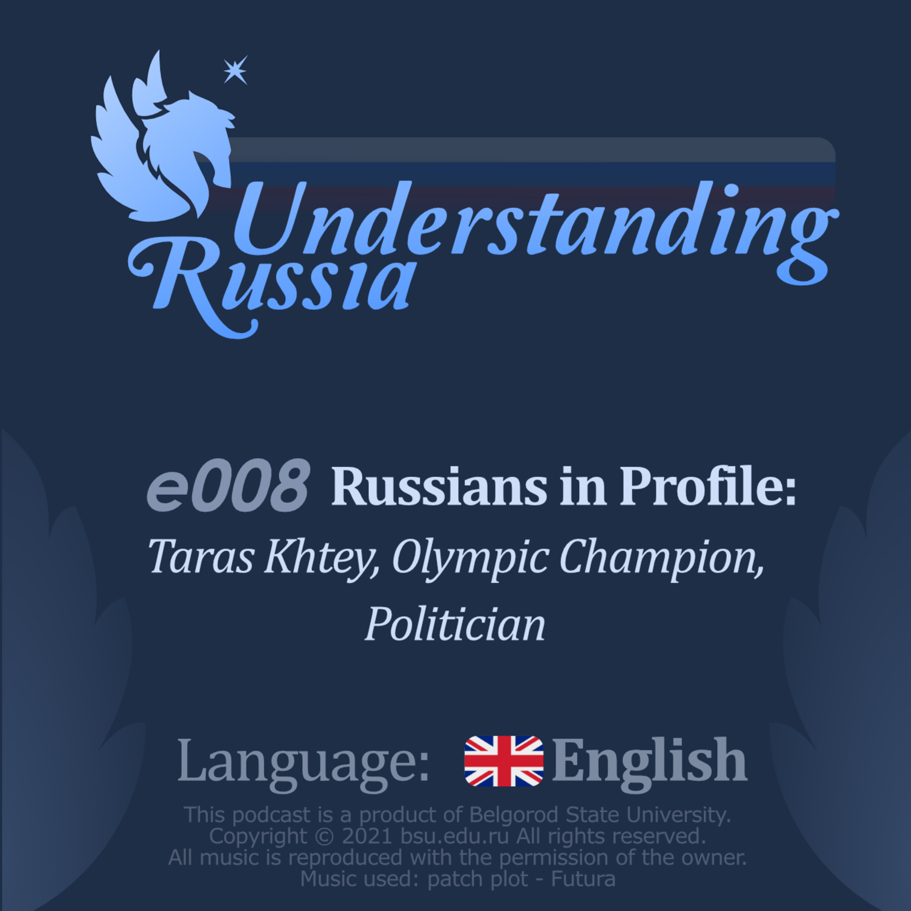 Understanding Russia. Episode 8. Russians in Profile: Taras Khtey, Olympic Champion, Politician.