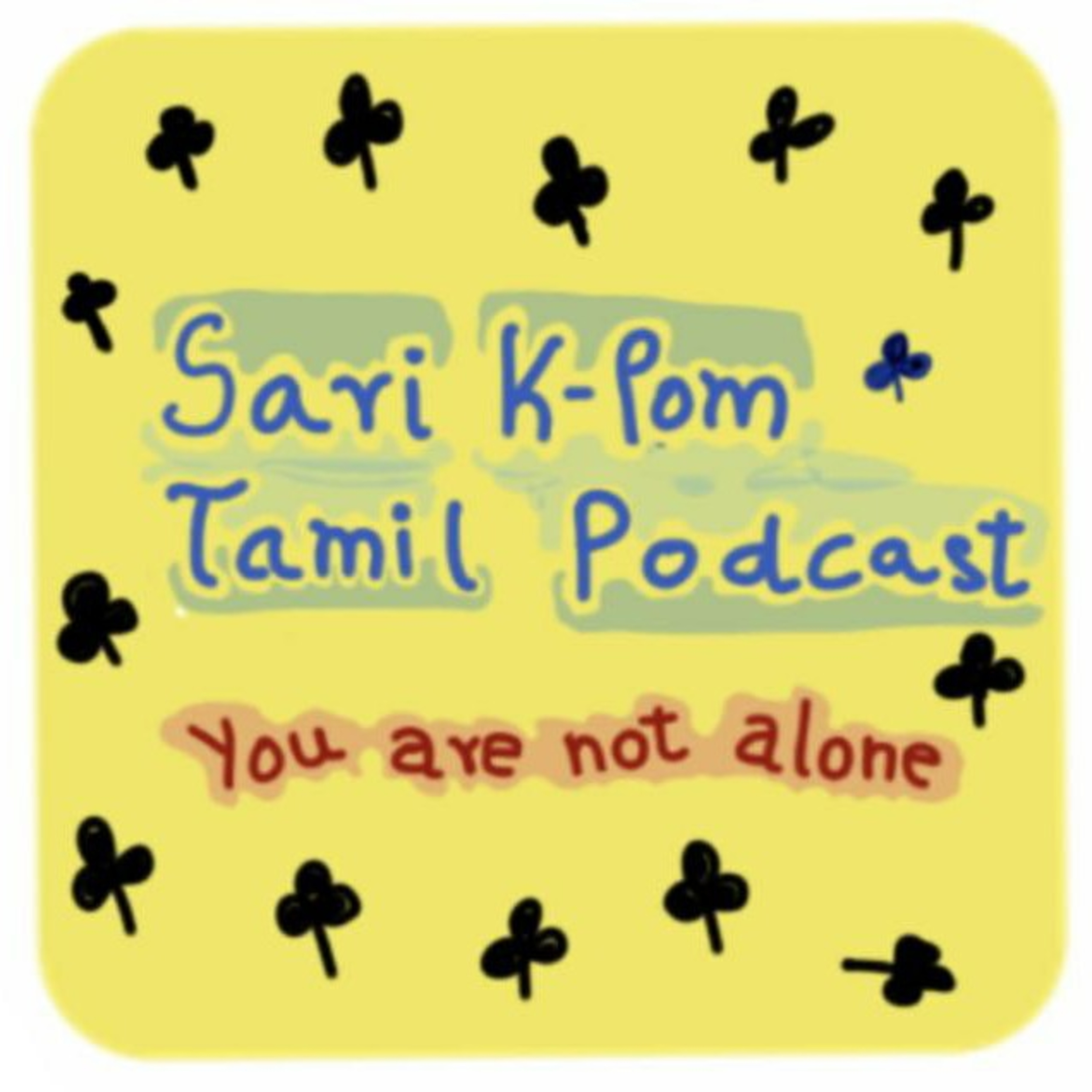You are not alone 