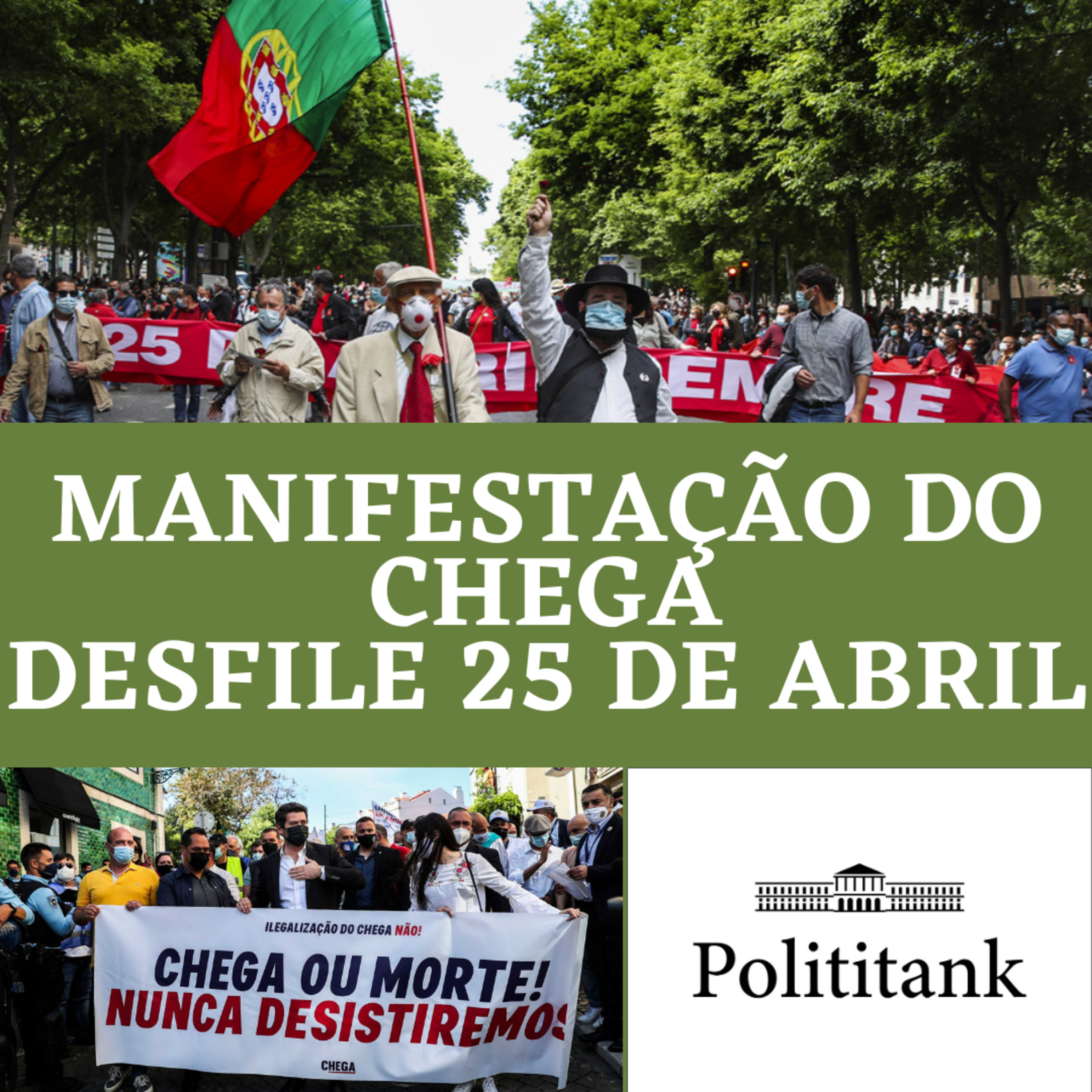 Polititank