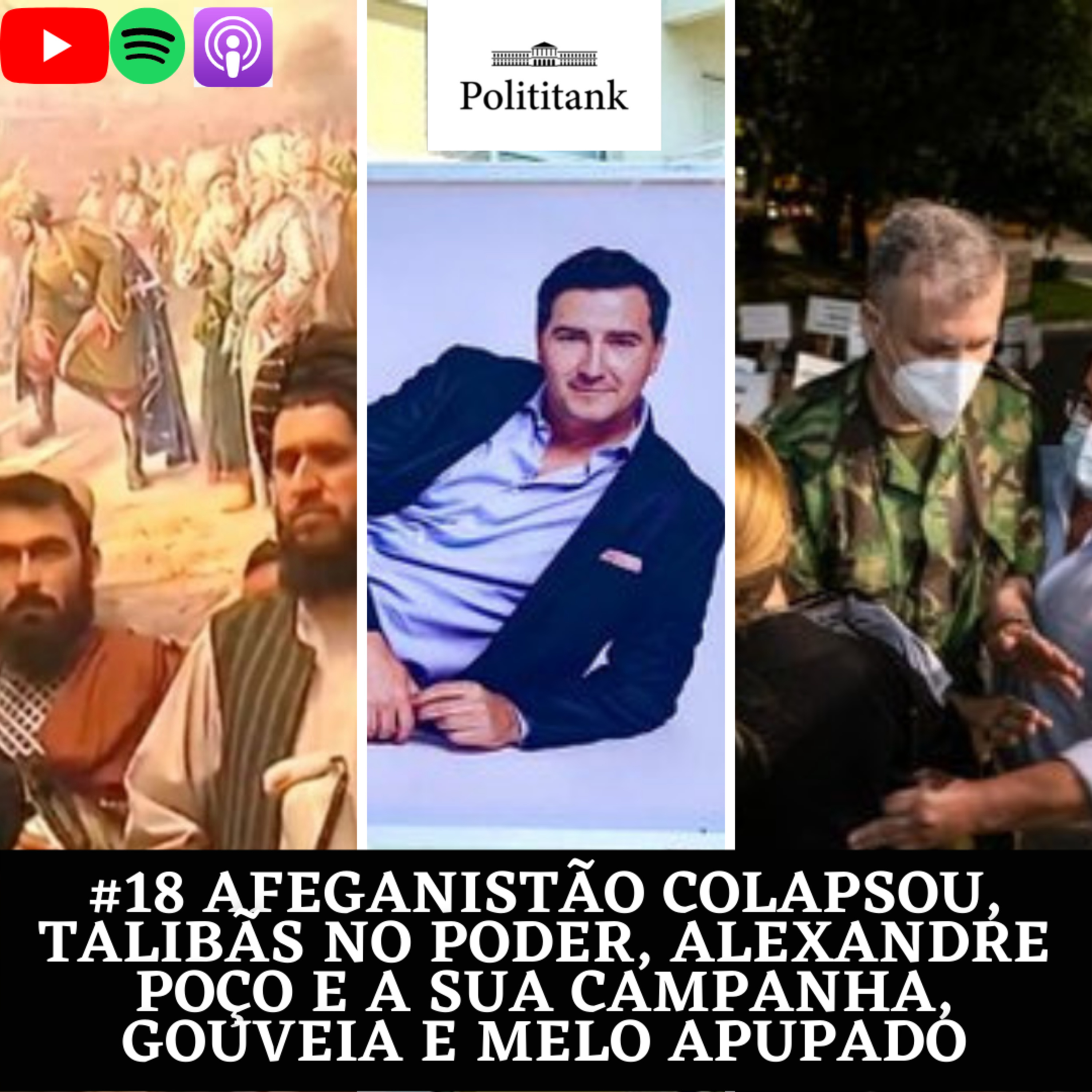 Polititank
