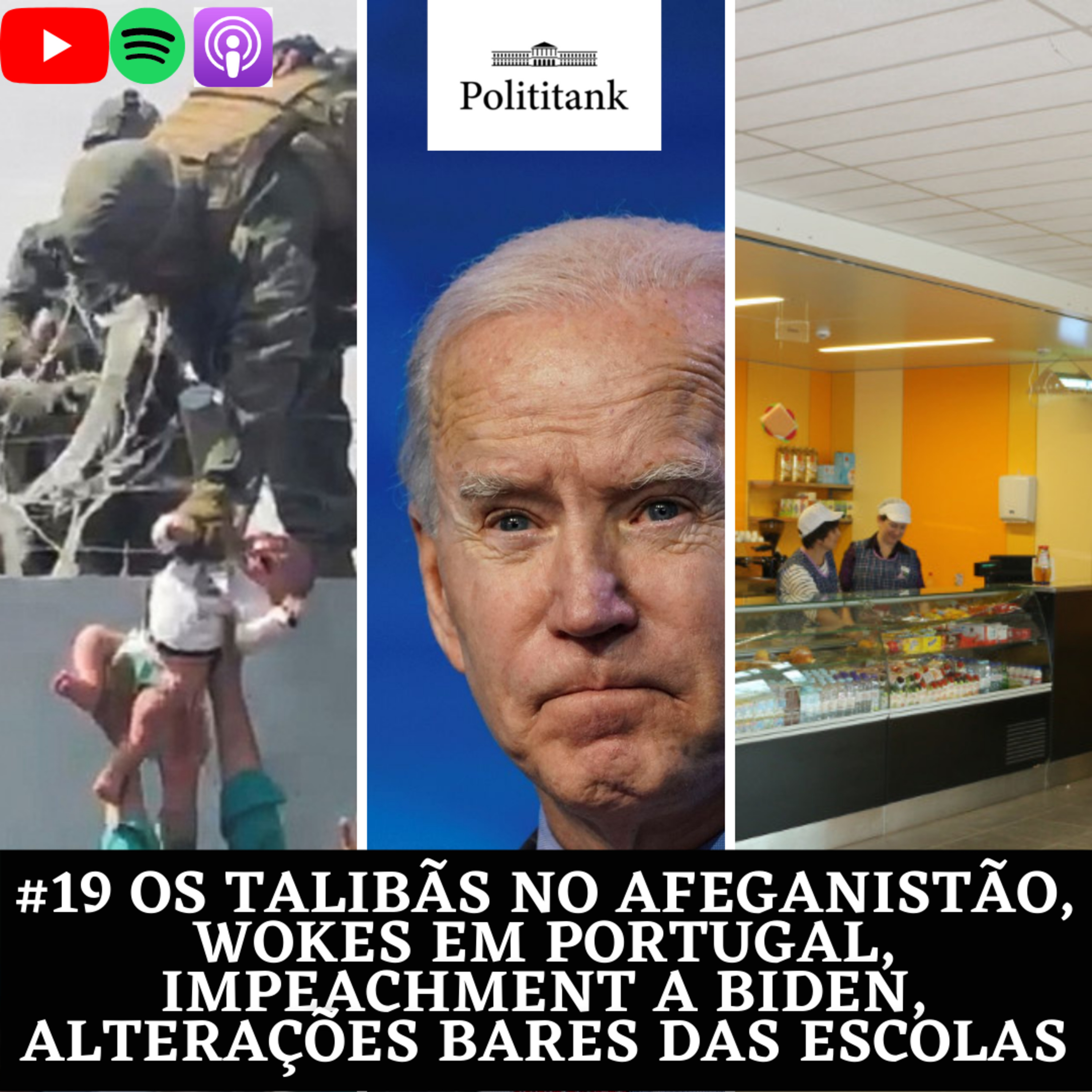 Polititank