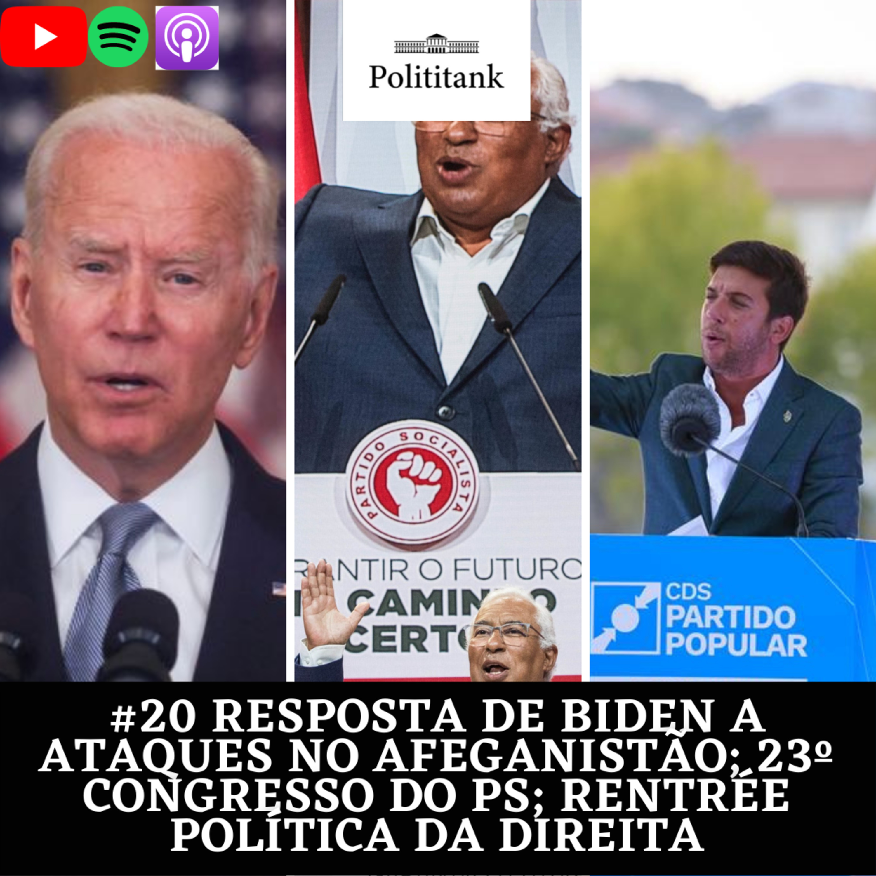 Polititank