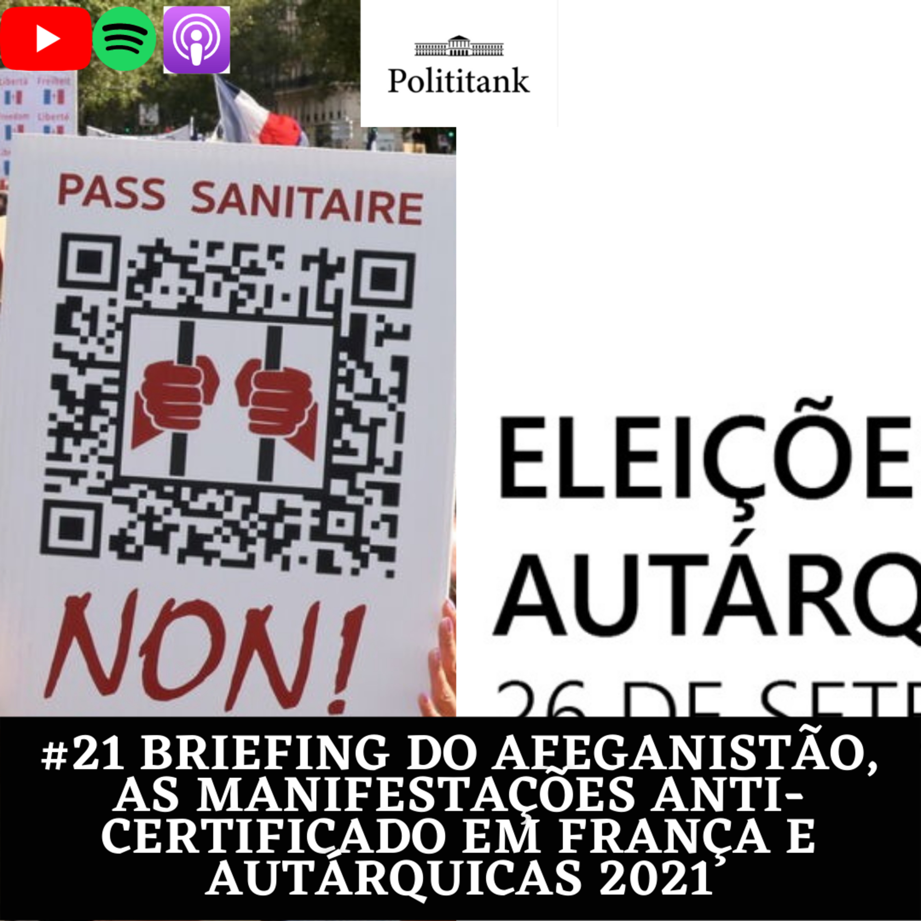Polititank