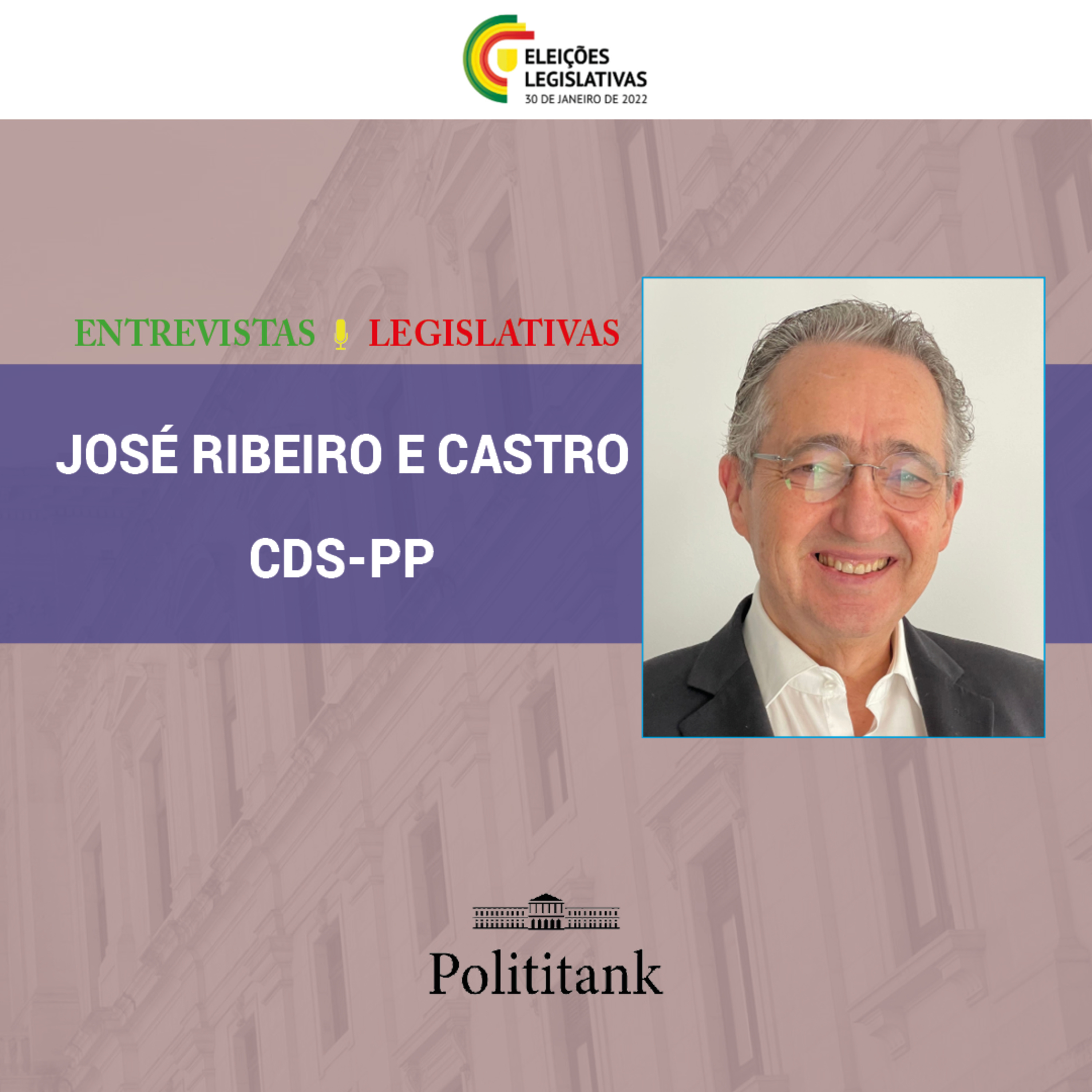Polititank