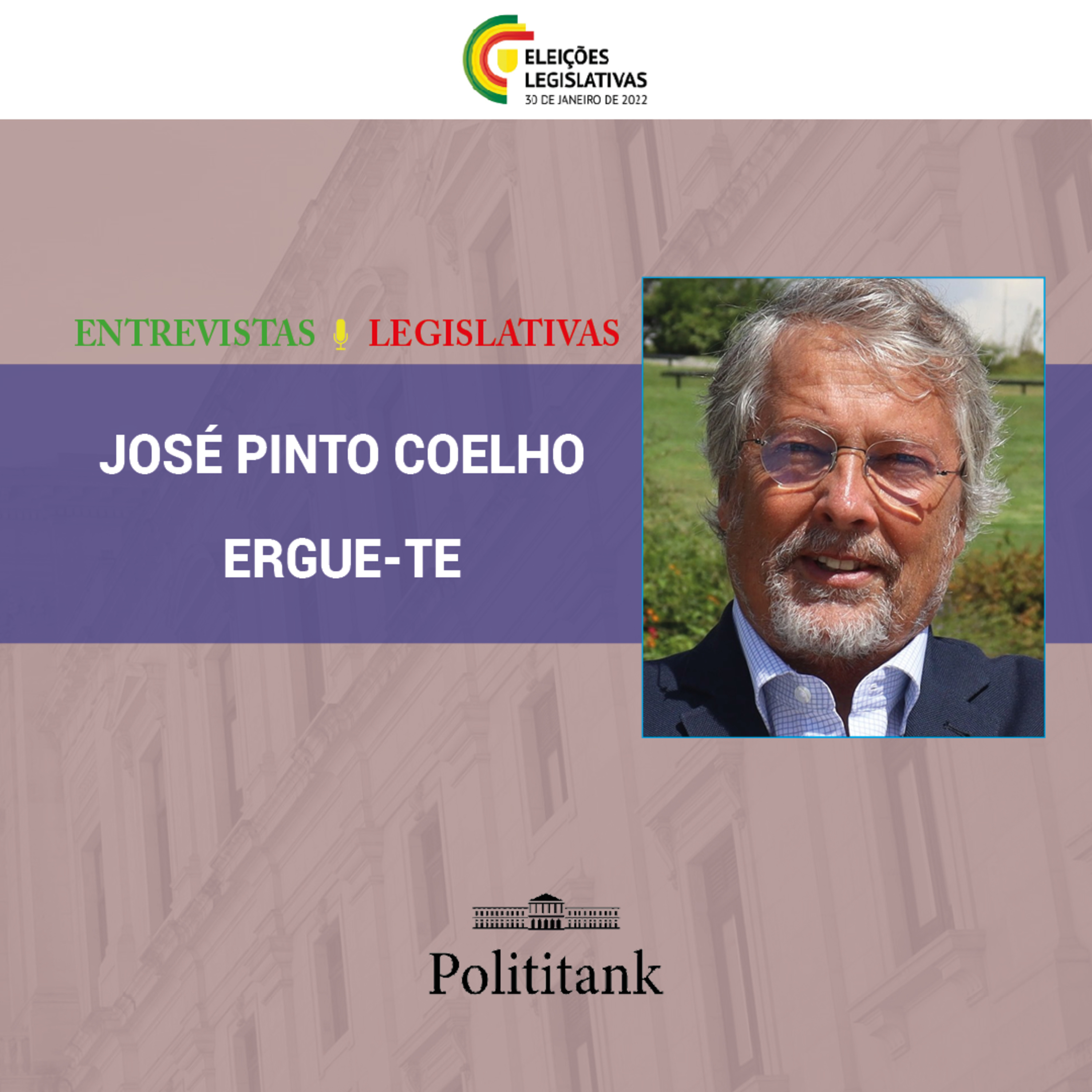 Polititank