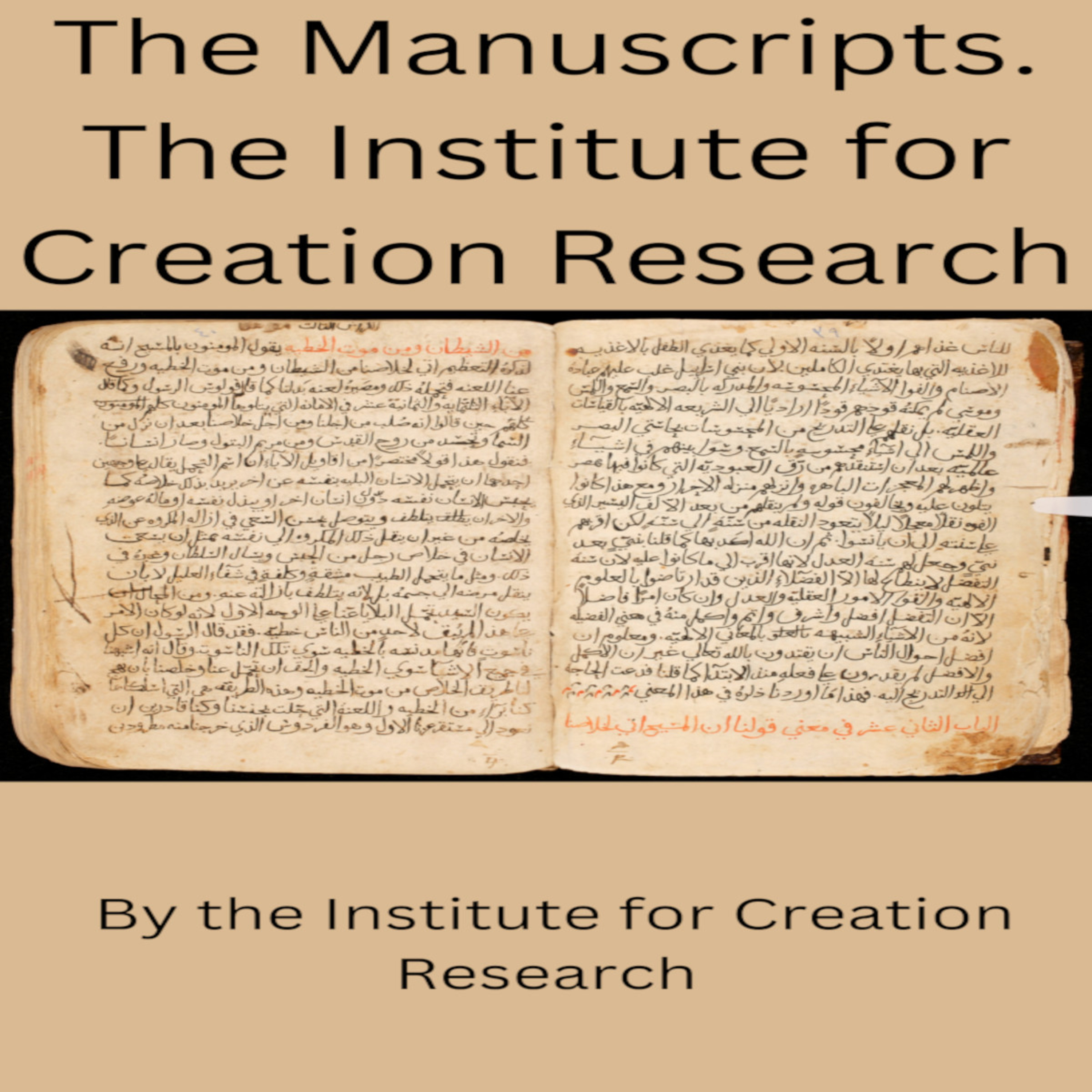 The Manuscripts The Institute for Creation Research episode artwork