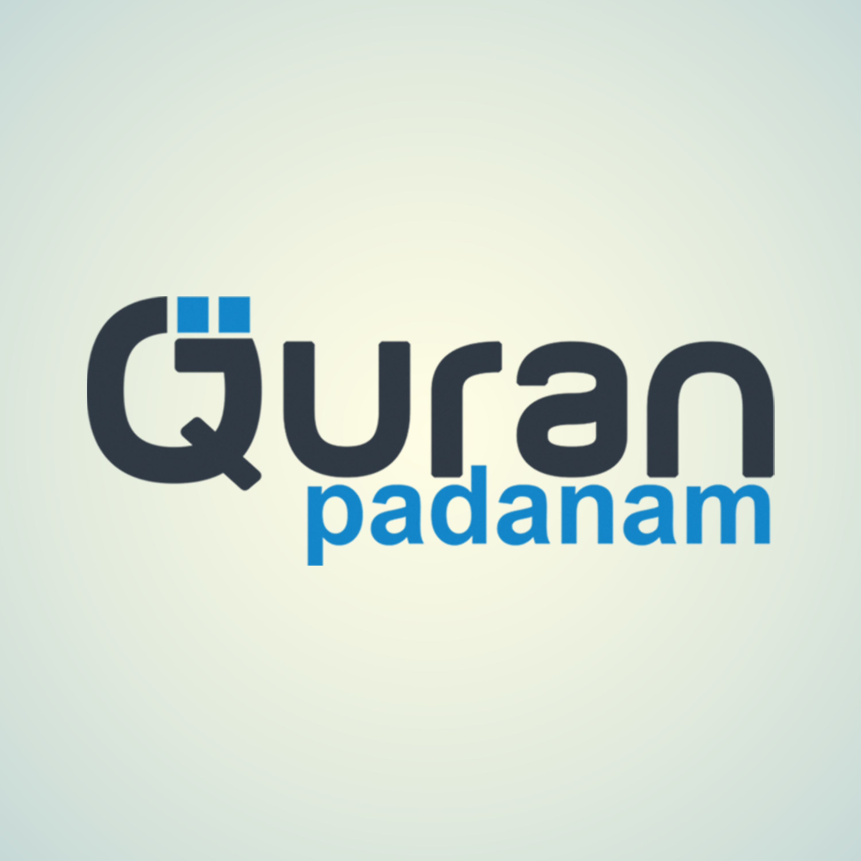 Surah Saba | Episode 06 | Quran Padanam | CH Basheer episode artwork