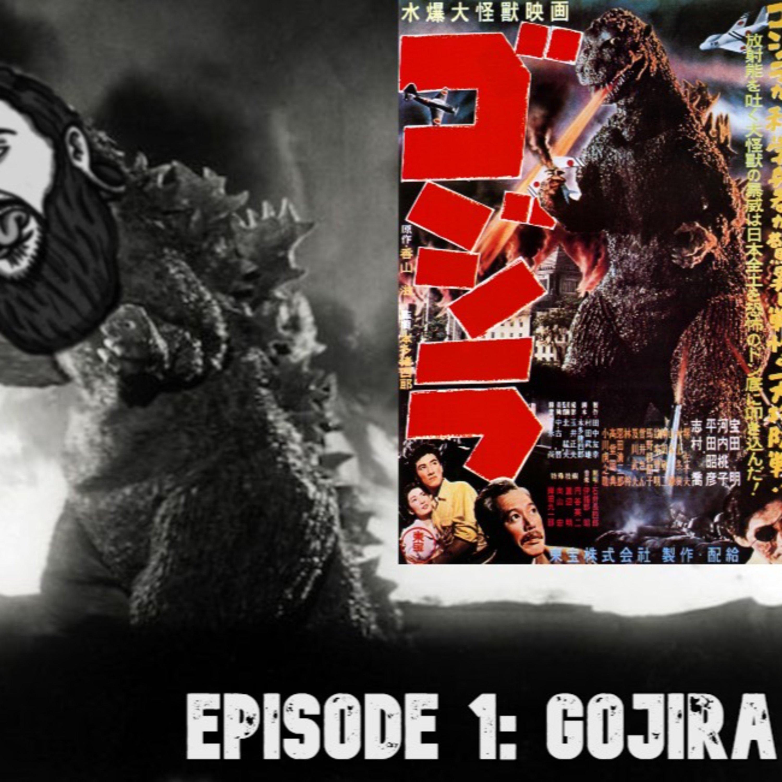 Killer Kaiju Podcast