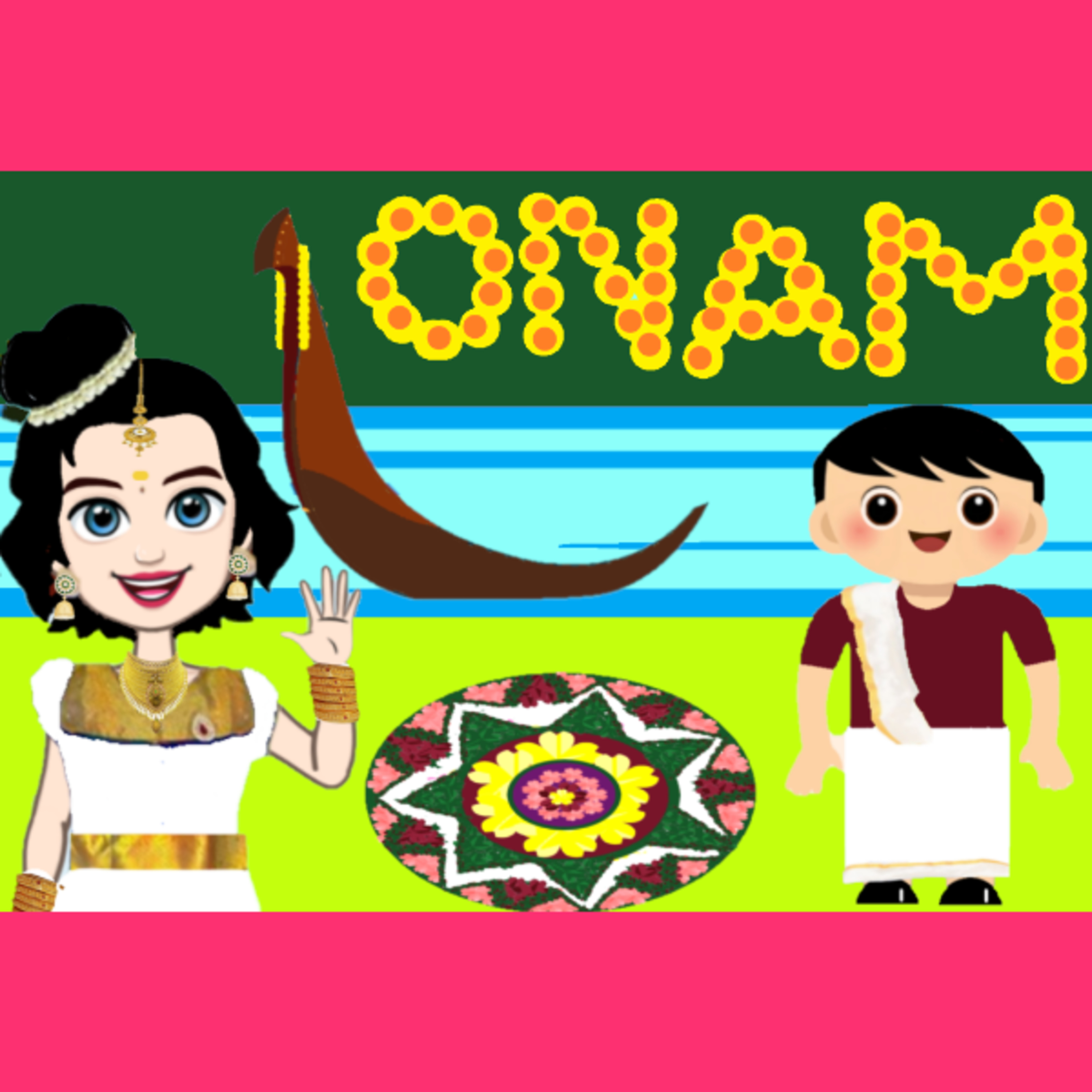 ஓணம் பண்டிகை - Onam festival funny story! episode artwork