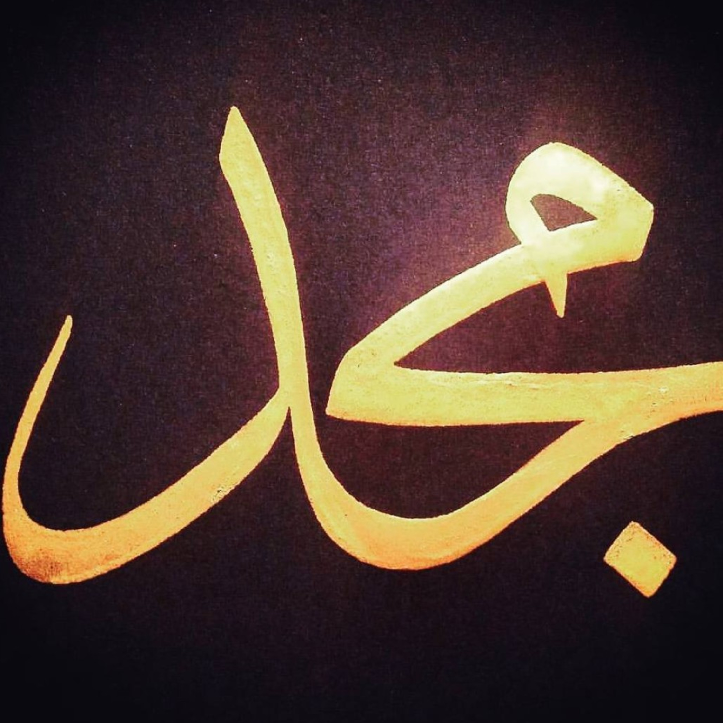 Allah Dostları için Sohbetler