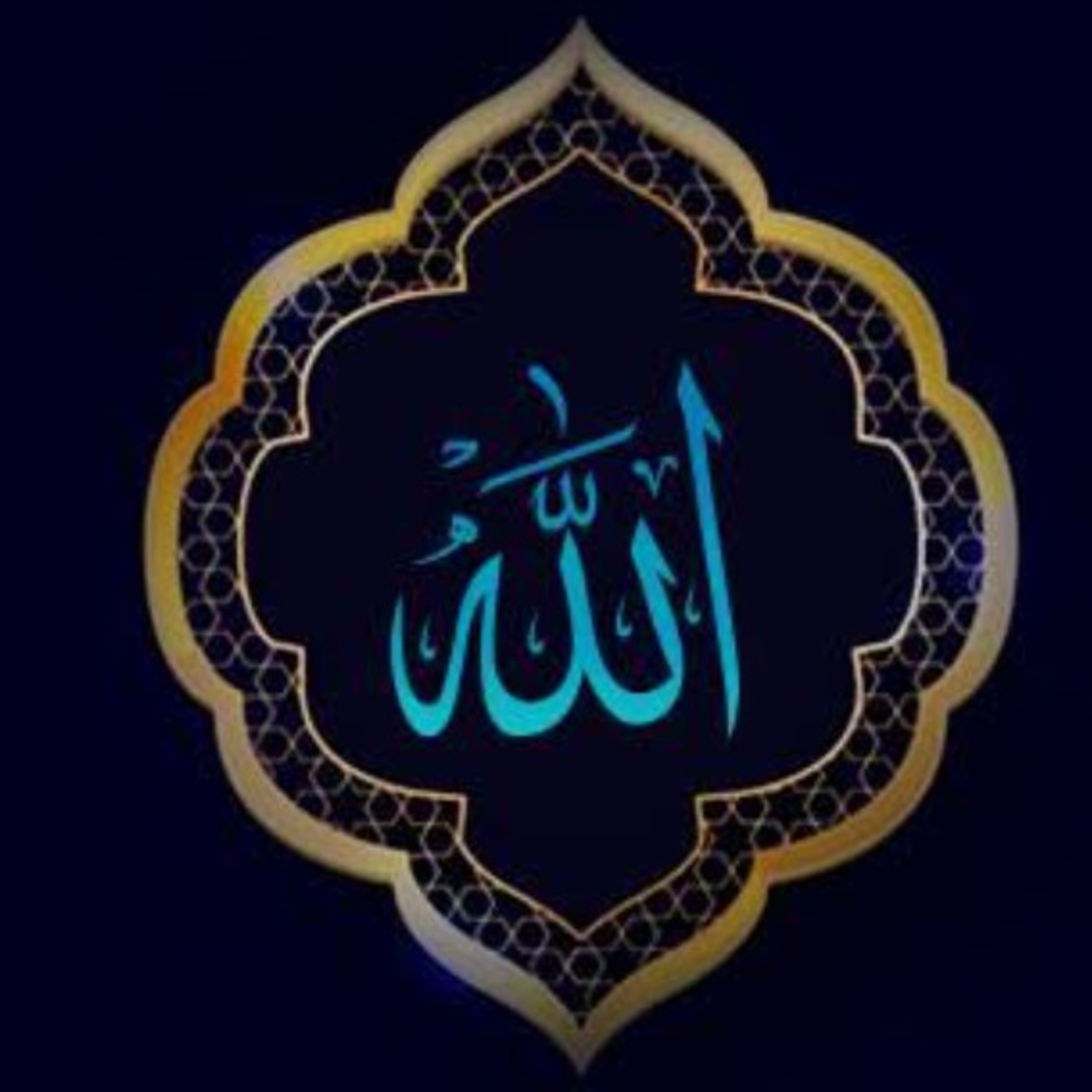 Allah Dostları için Sohbetler