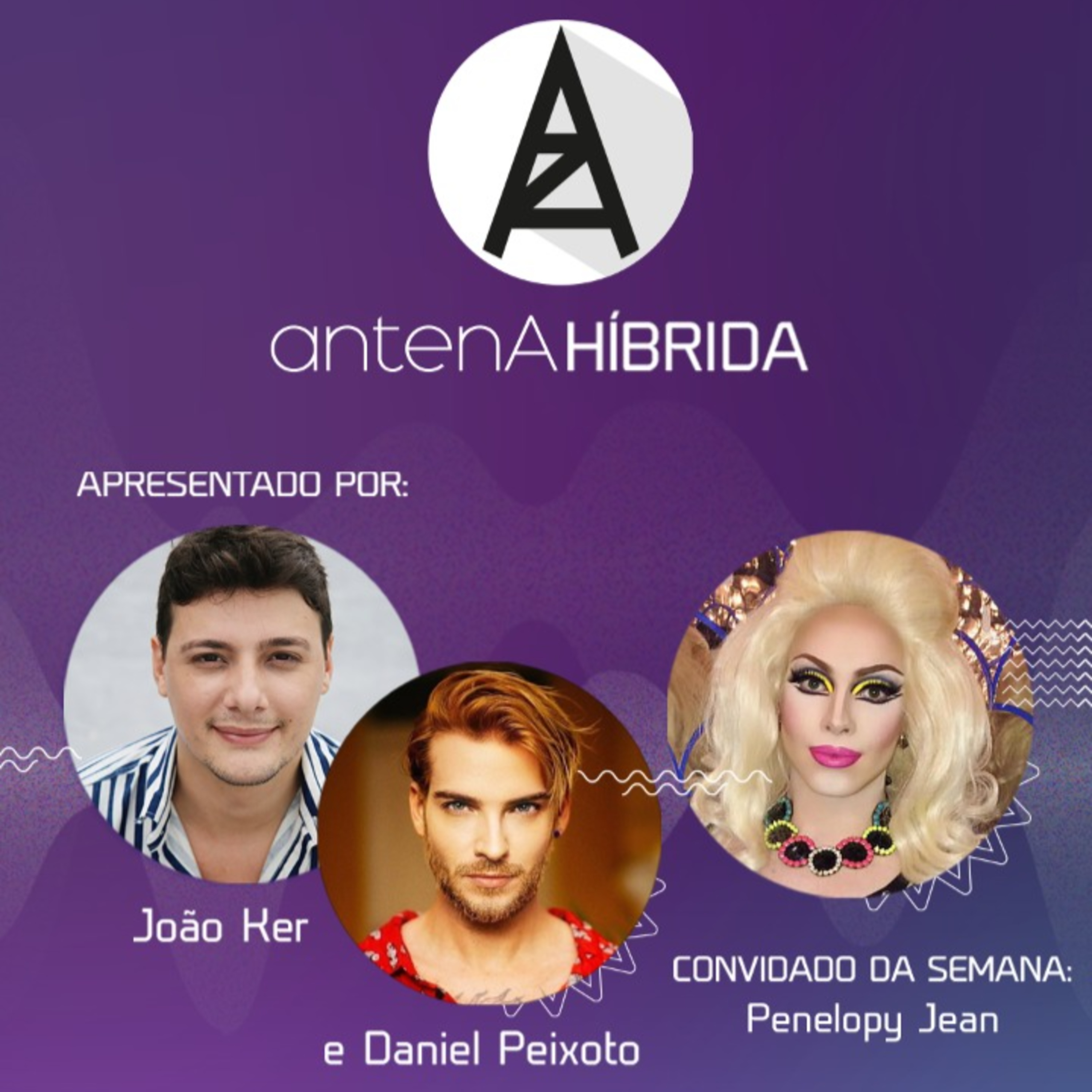 Antena Híbrida