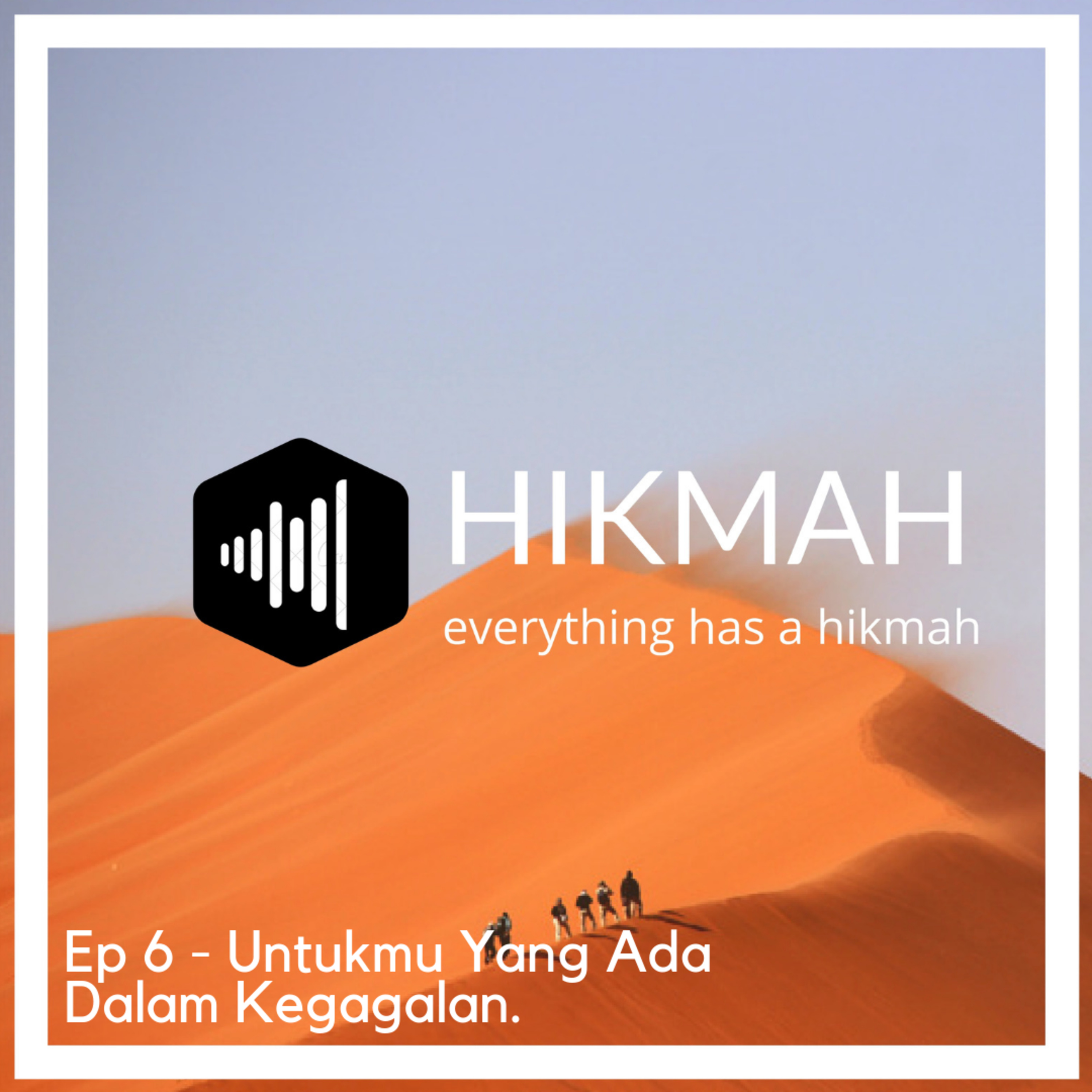 HIKMAH