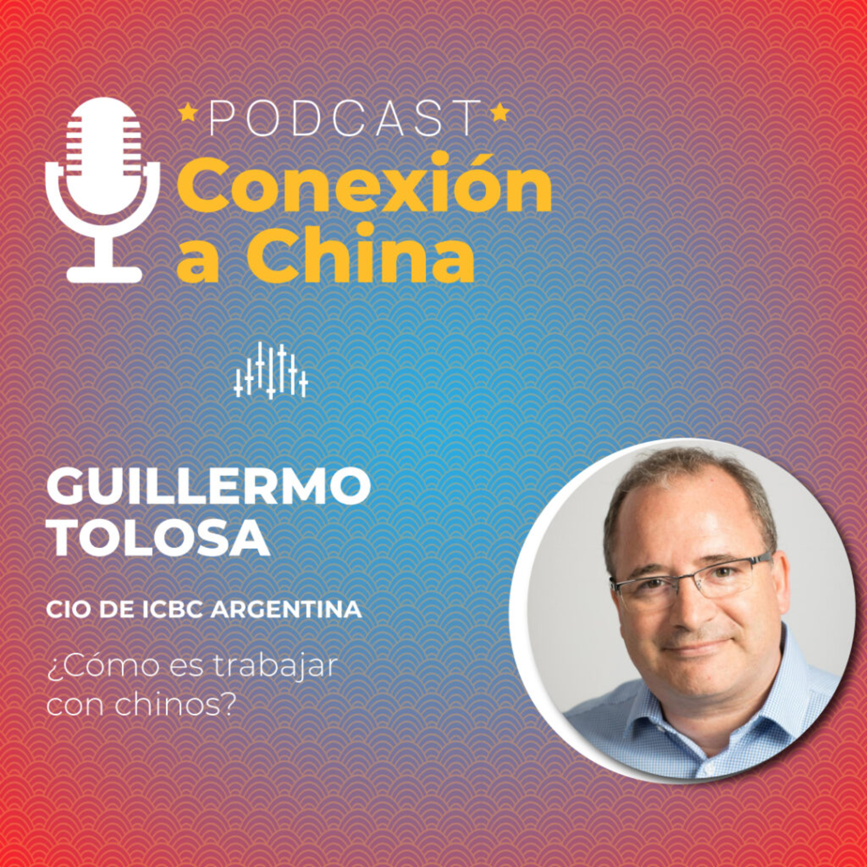 Cámara Argentino China para la Producción, la Industria y el Comercio