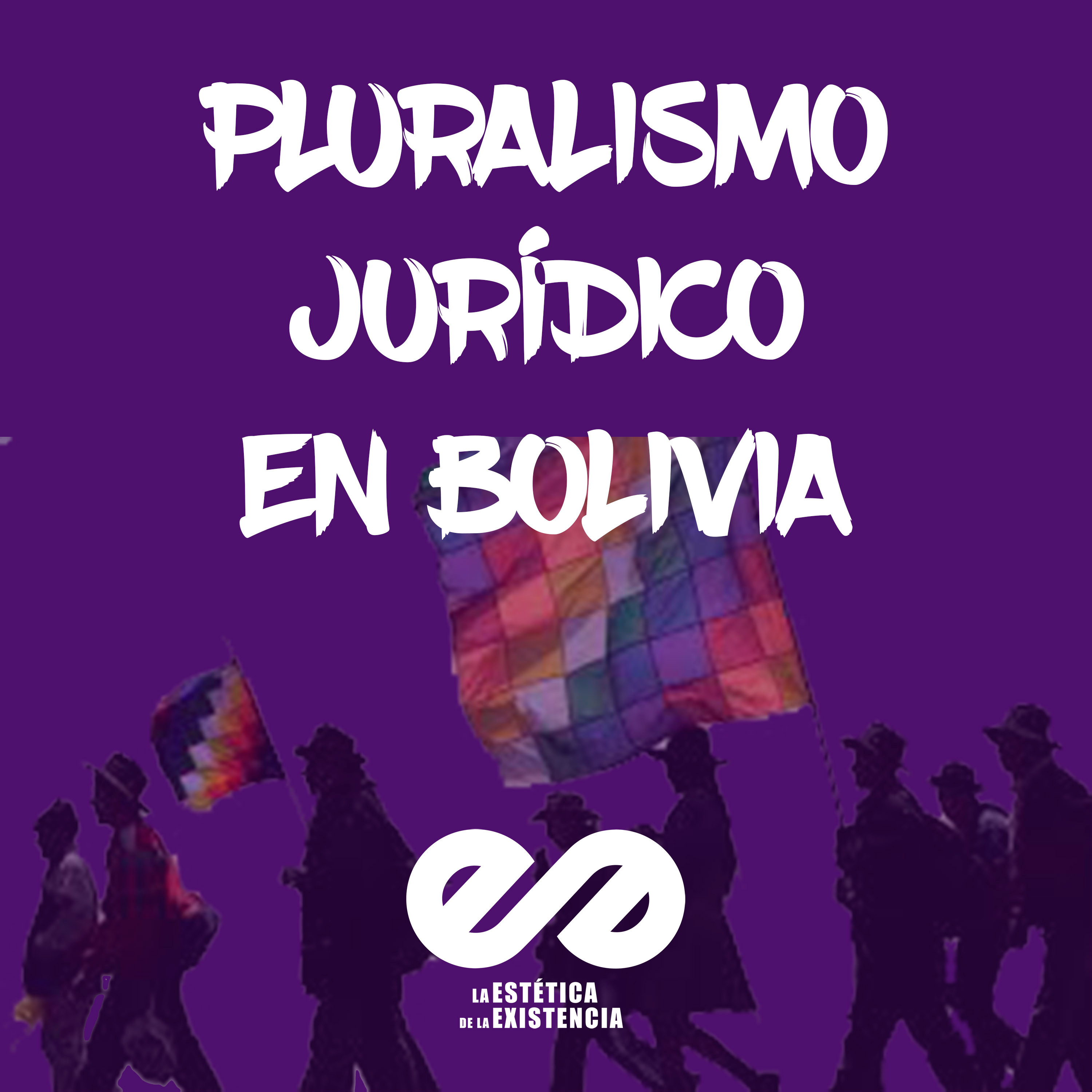 La estética de la existencia