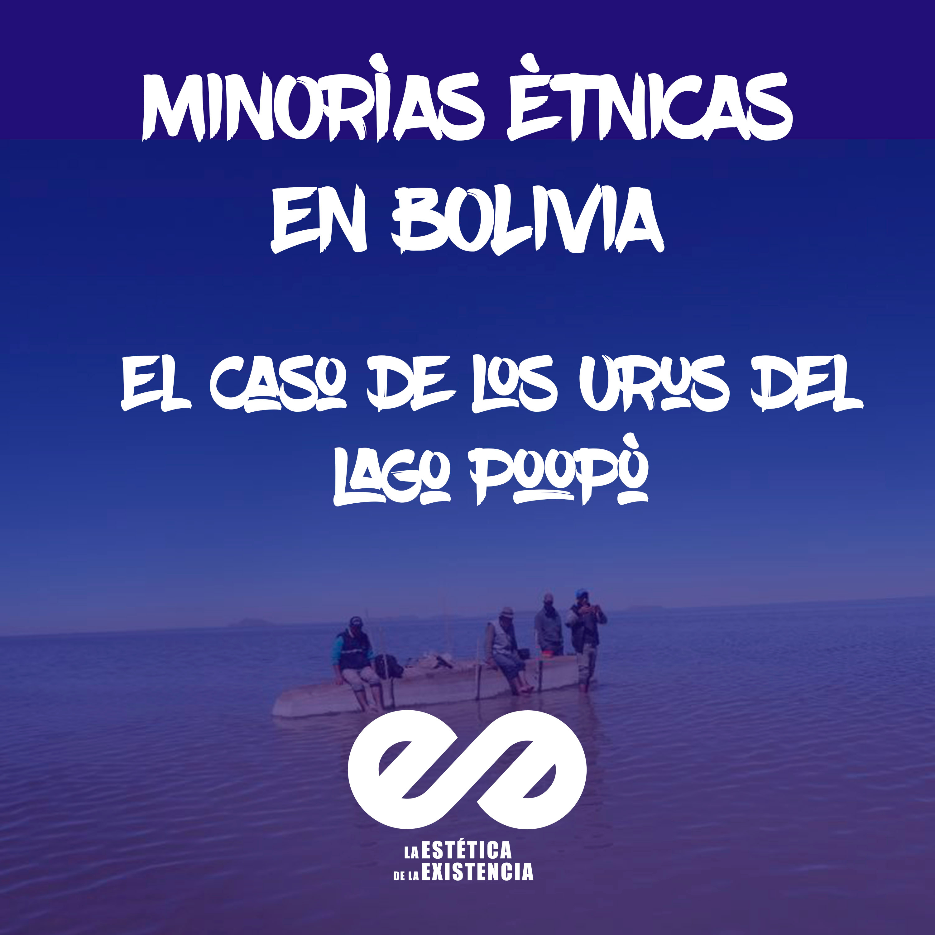 La estética de la existencia