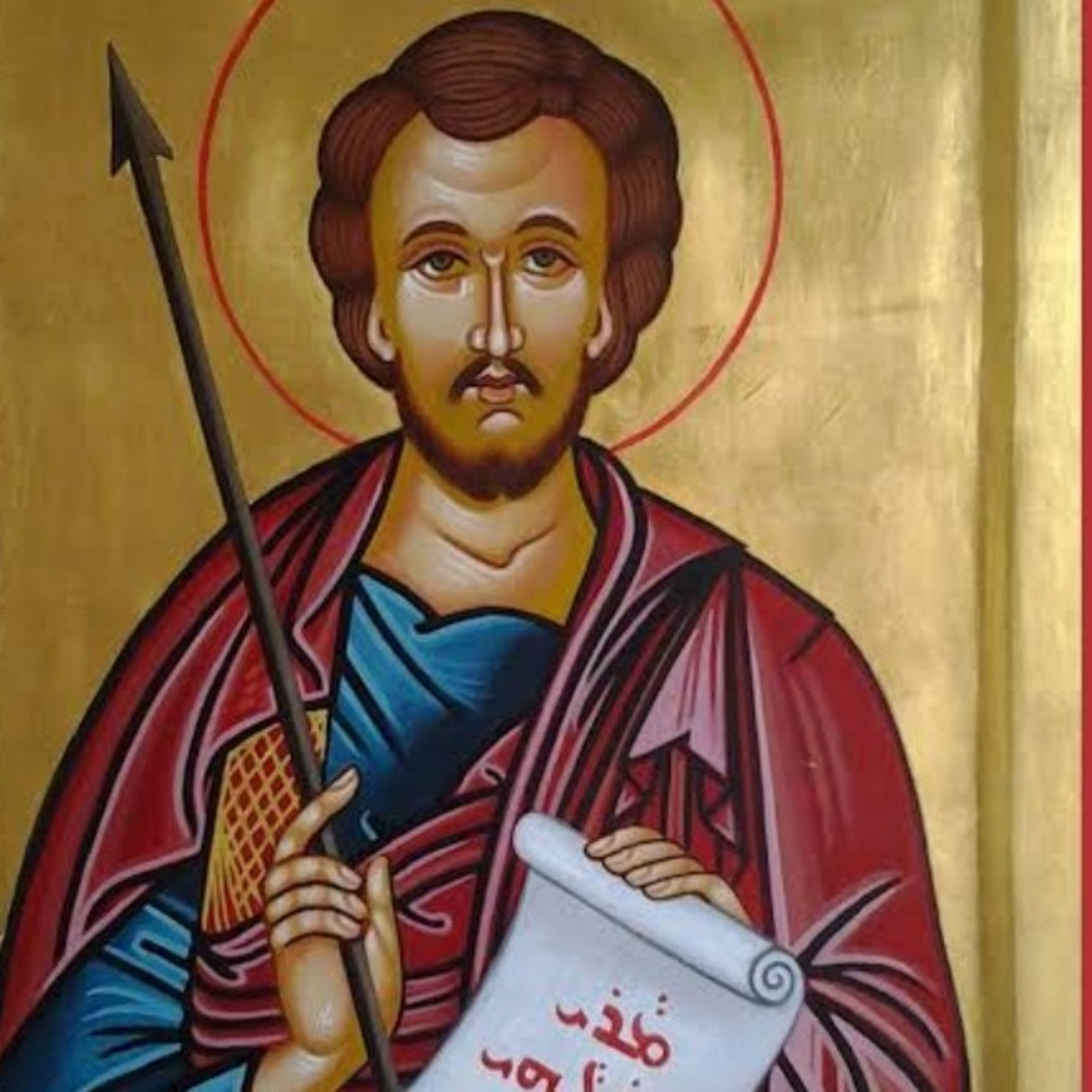SANTO TOMAS - Orang Kudus SANTO SANTA Gereja Katolik Teladan Umat Beriman episode artwork