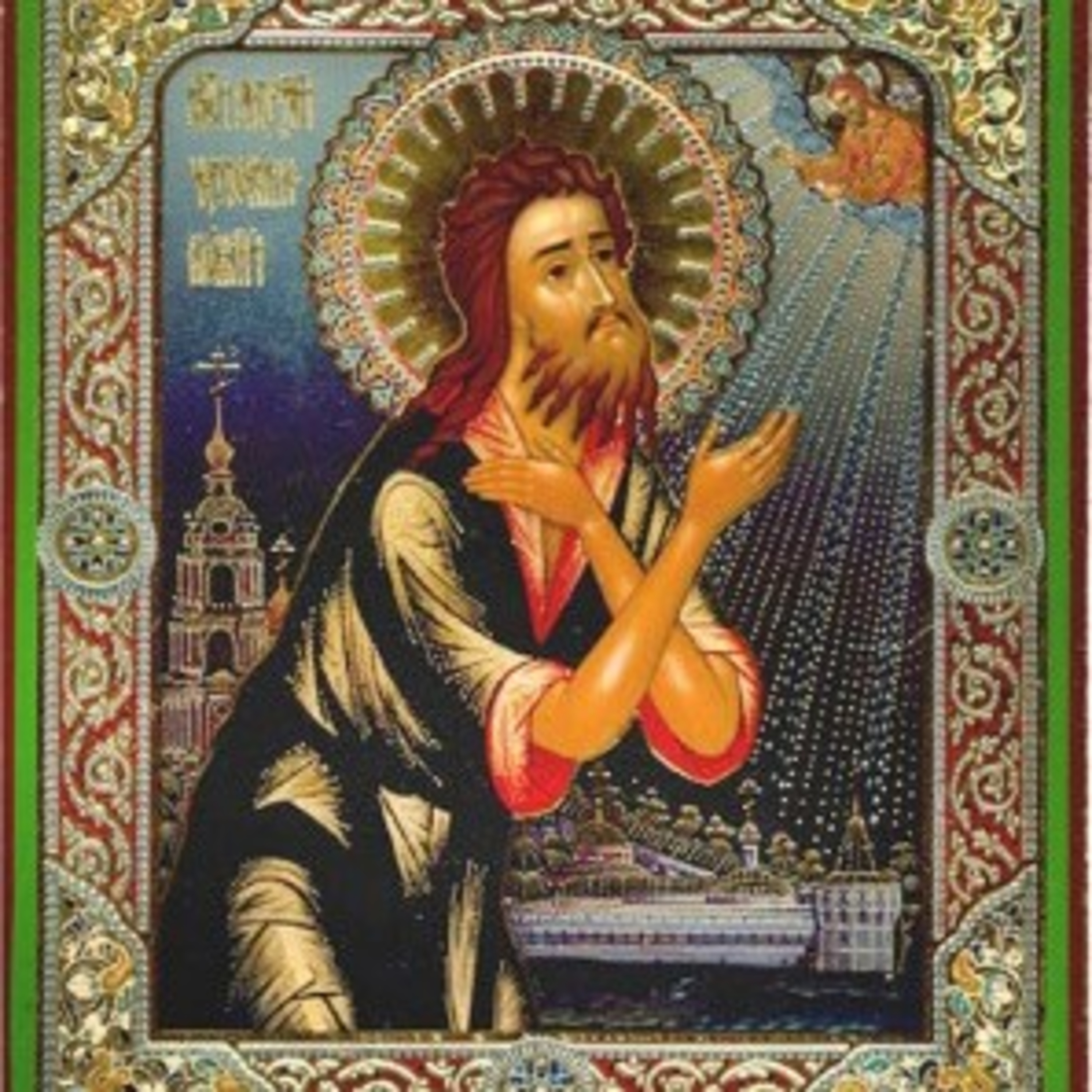 SANTO ALEXIUS - Orang Kudus SANTO SANTA Teladan Hidup Beriman Katolik episode artwork