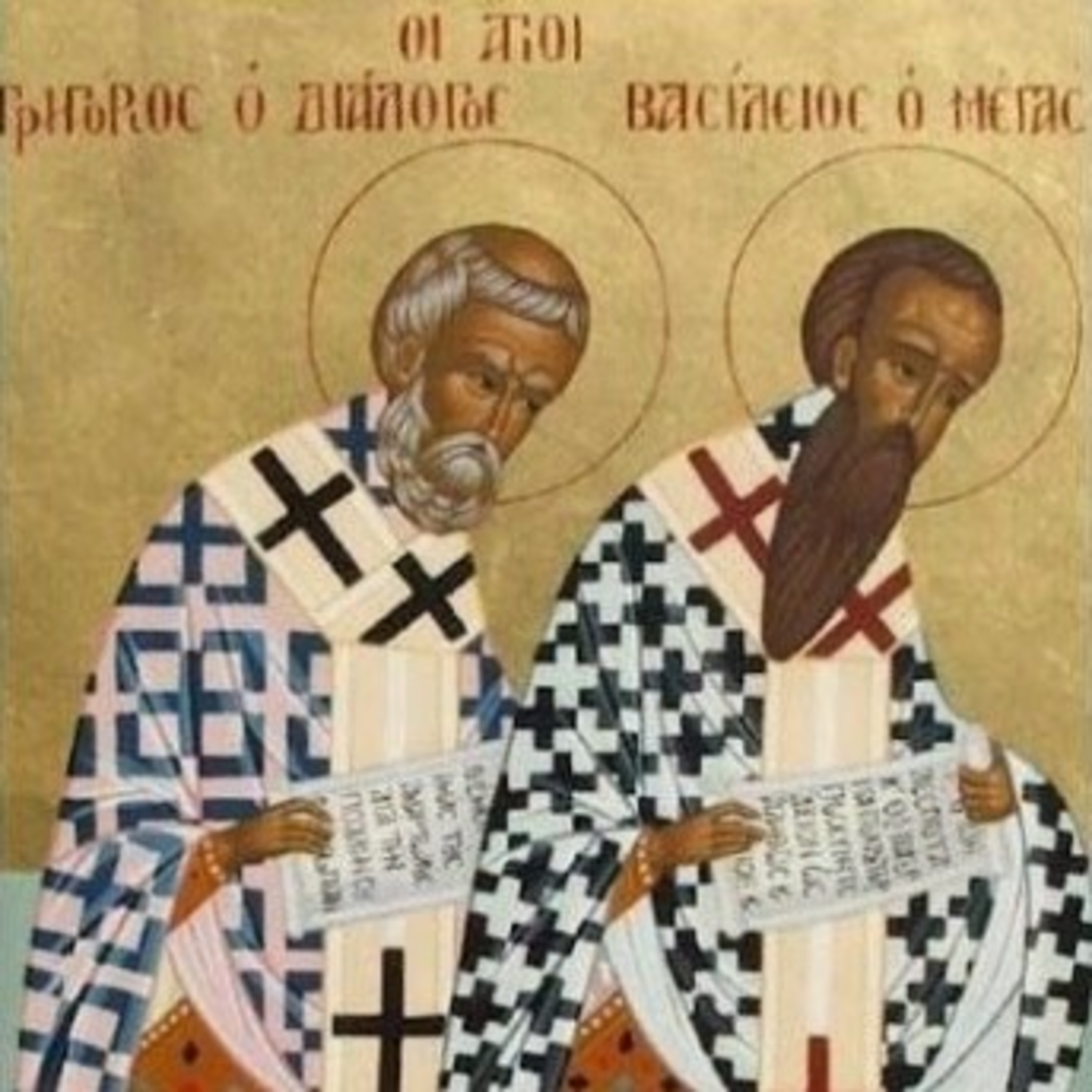 ST.BASILIUS AGUNG & ST.GREGORIUS dr Nazianze - Orang Kudus SANTO SANTA Teladan Umat Beriman Katolik episode artwork