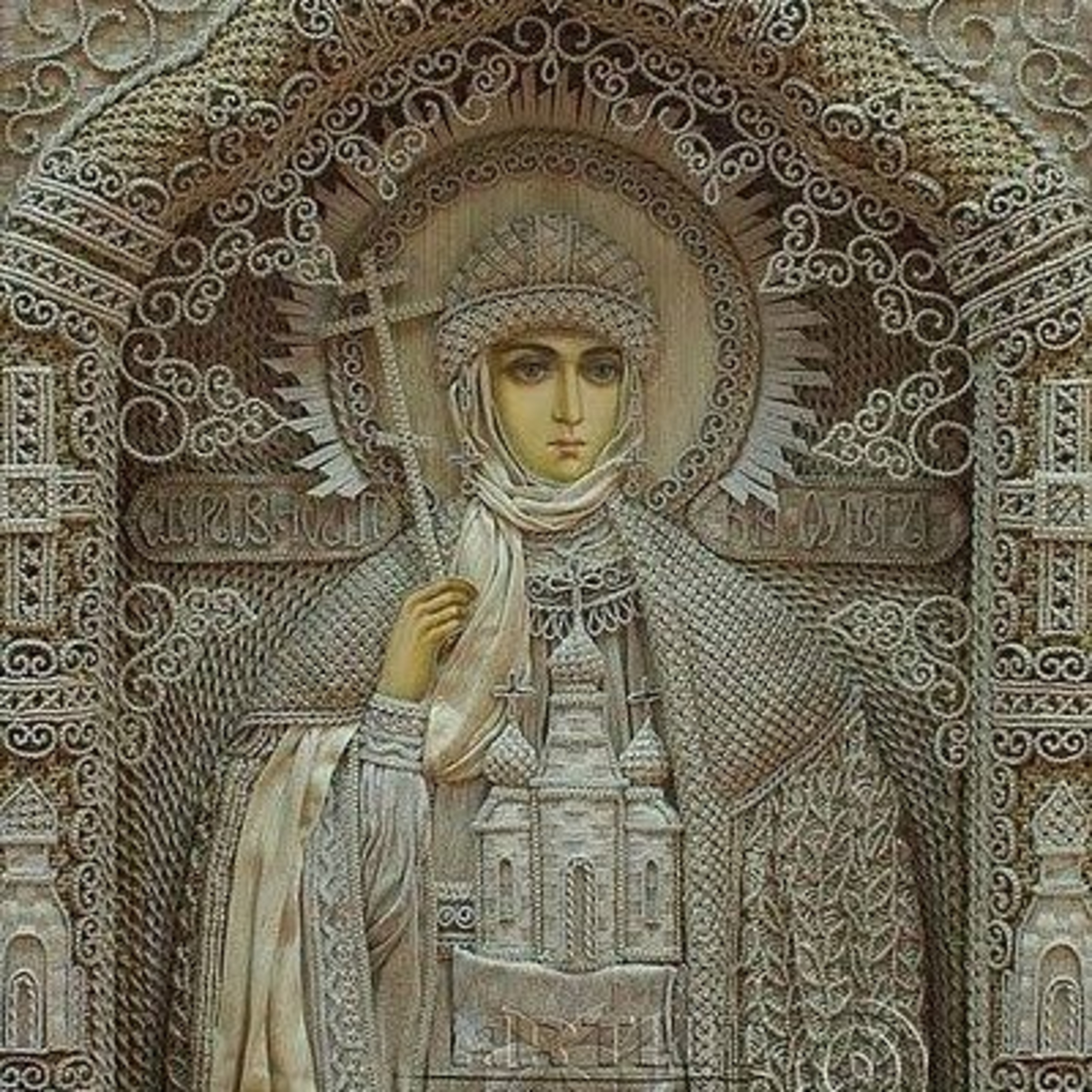 SANTA OLGA - Orang Kudus SANTO SANTA Teladan Hidup Umat Beriman Katolik episode artwork