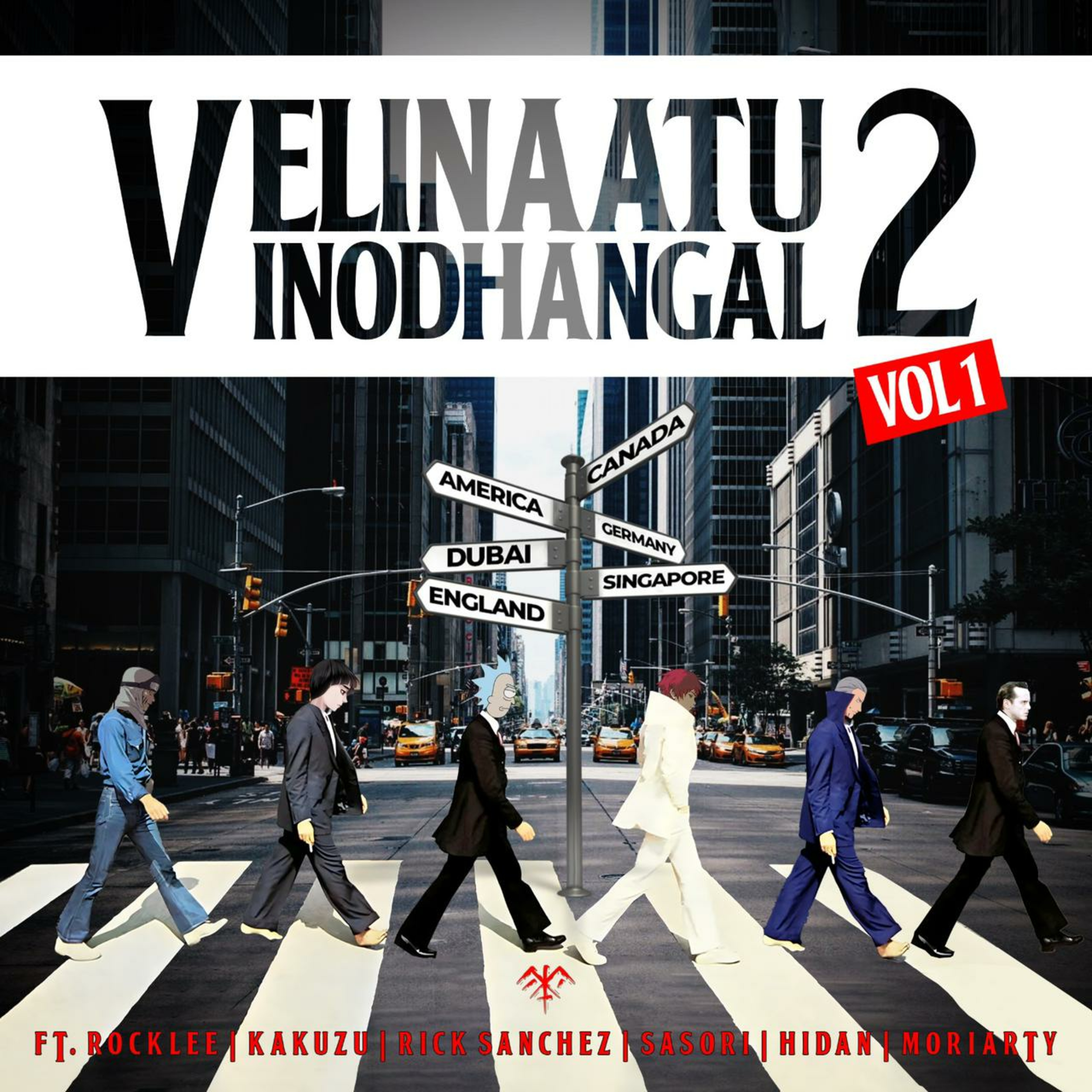 Ep-112 Velinaatu Vinodhangal Part 2 (Volume-1) Ft.Moriarty, Kakuzu, Rick Sanchez, Rock Lee, Hidan.