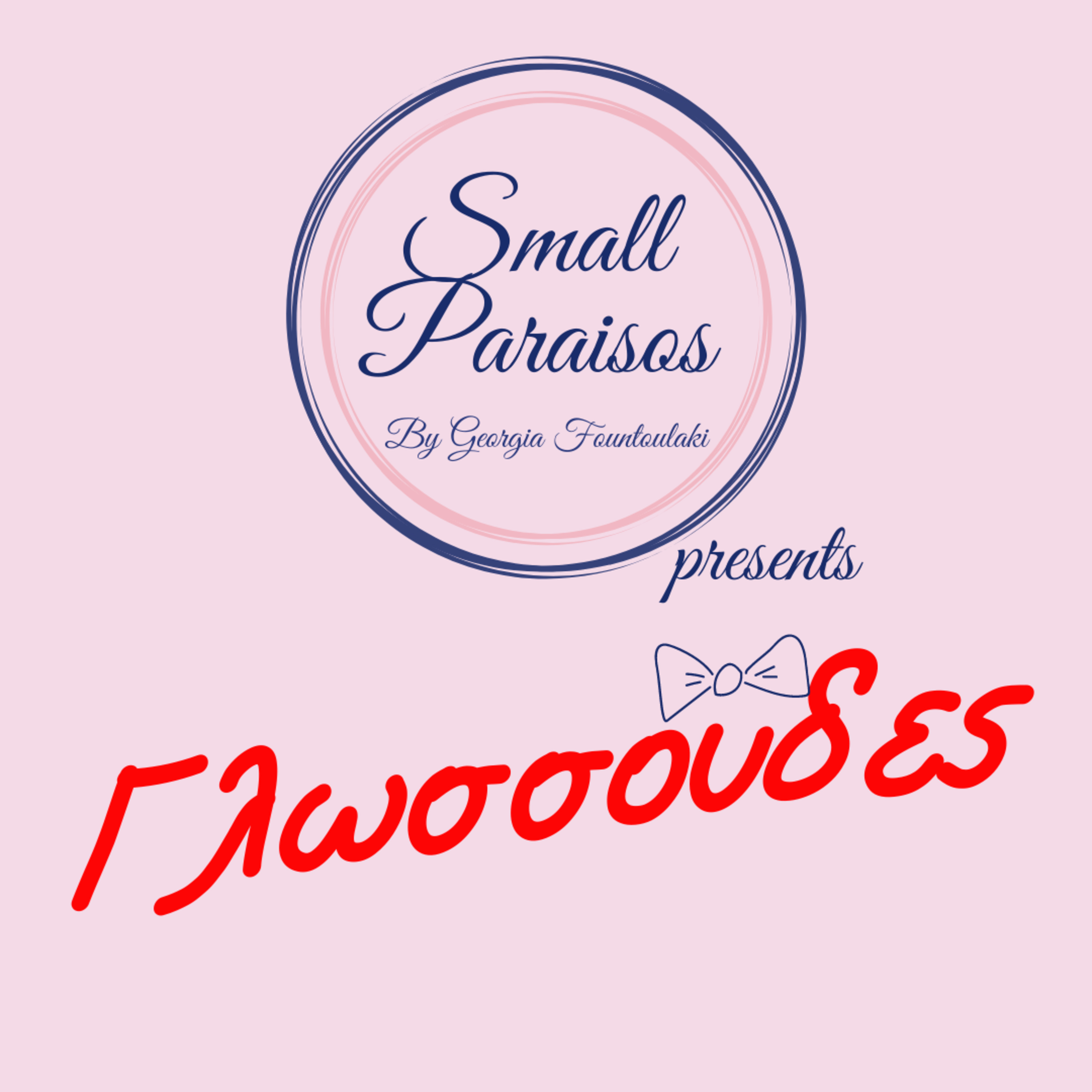 Small Paraisos
