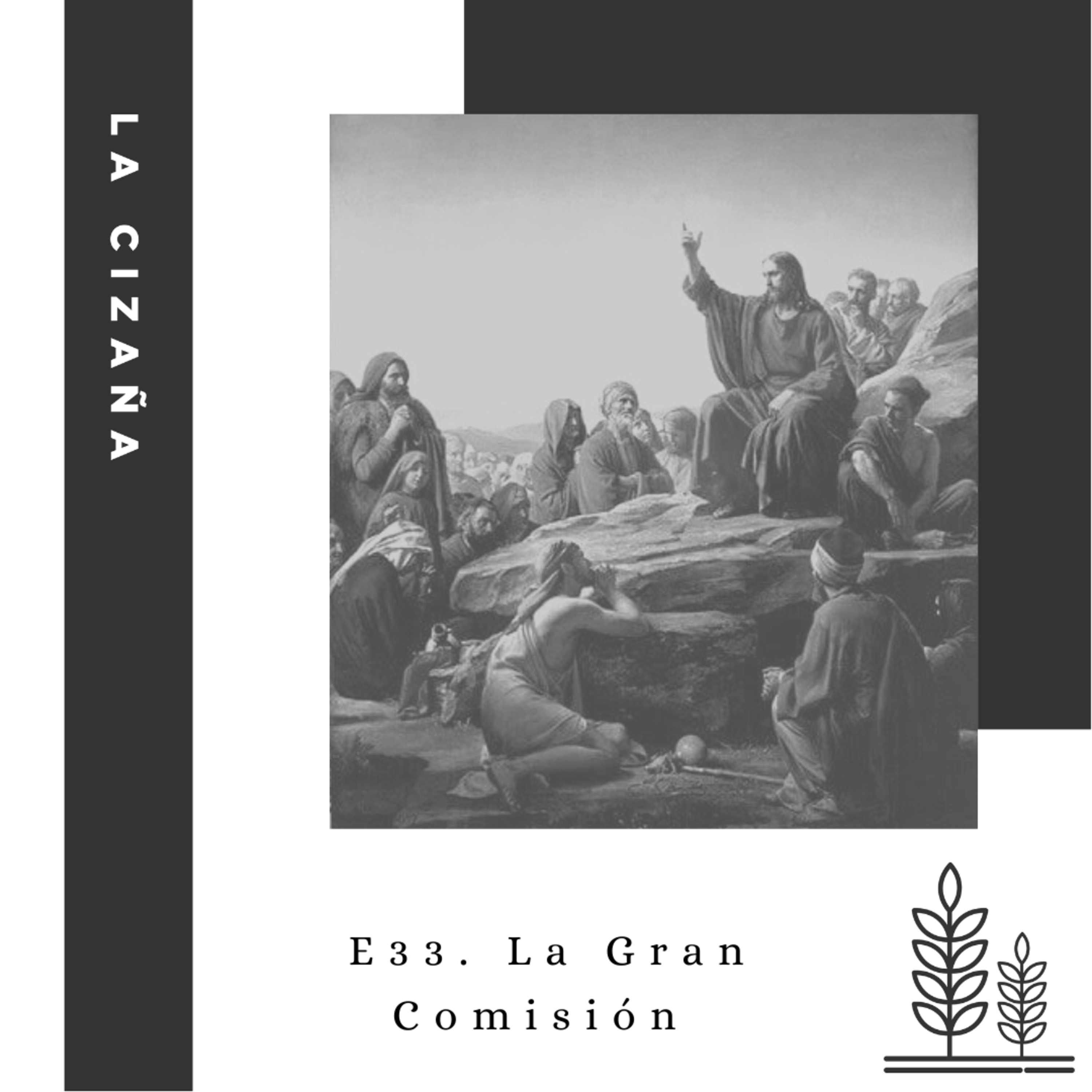 La Cizaña