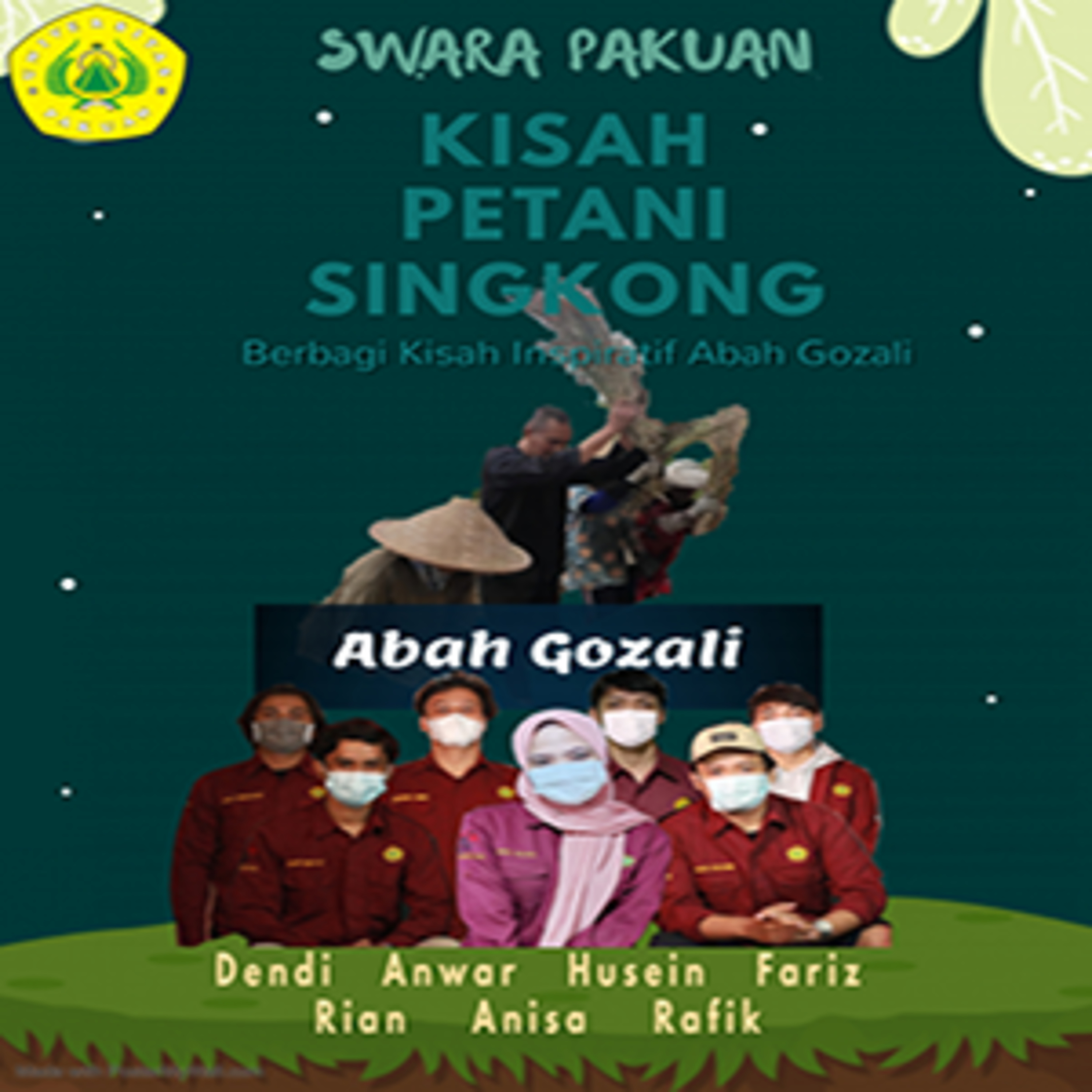 SWARA PAKUAN