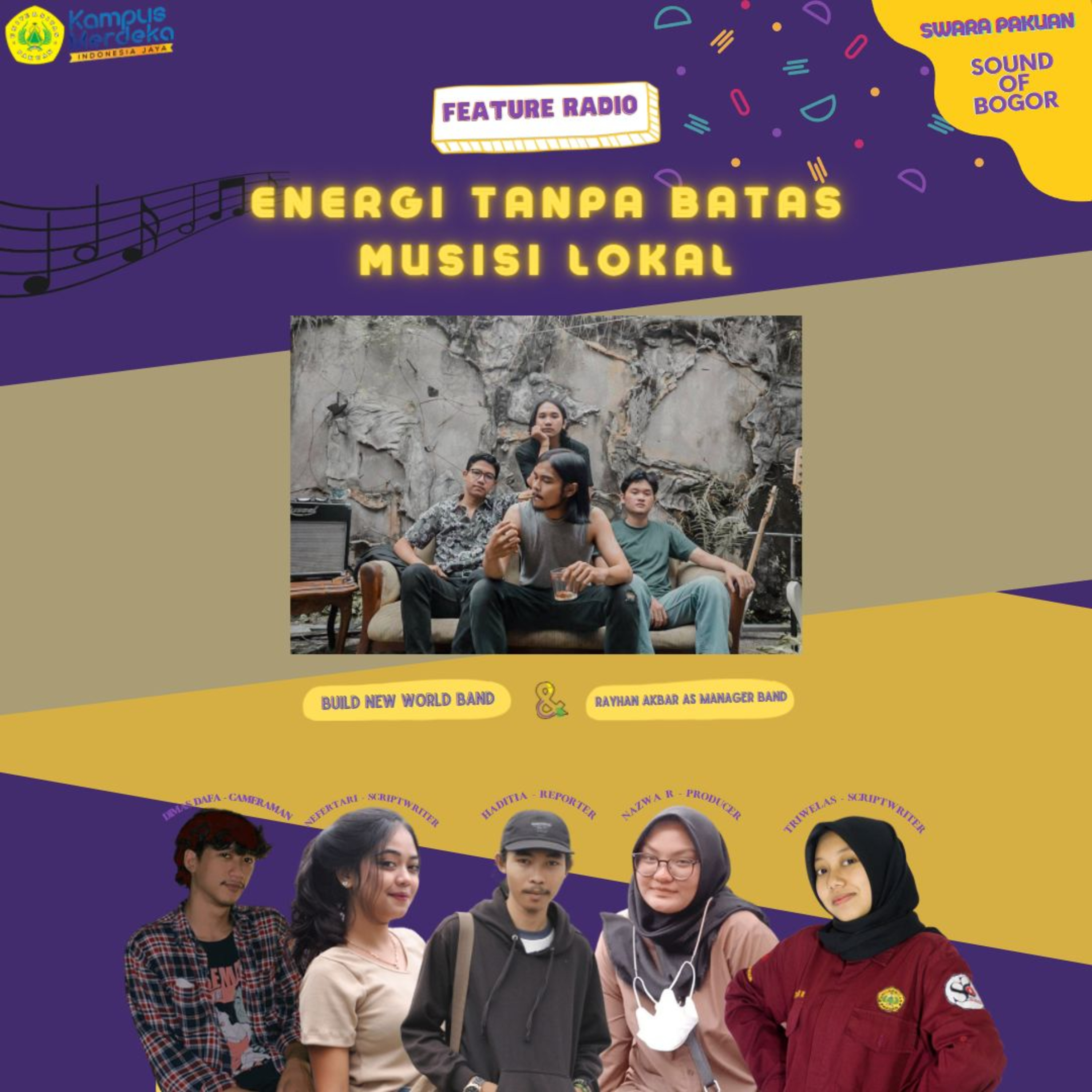 SWARA PAKUAN