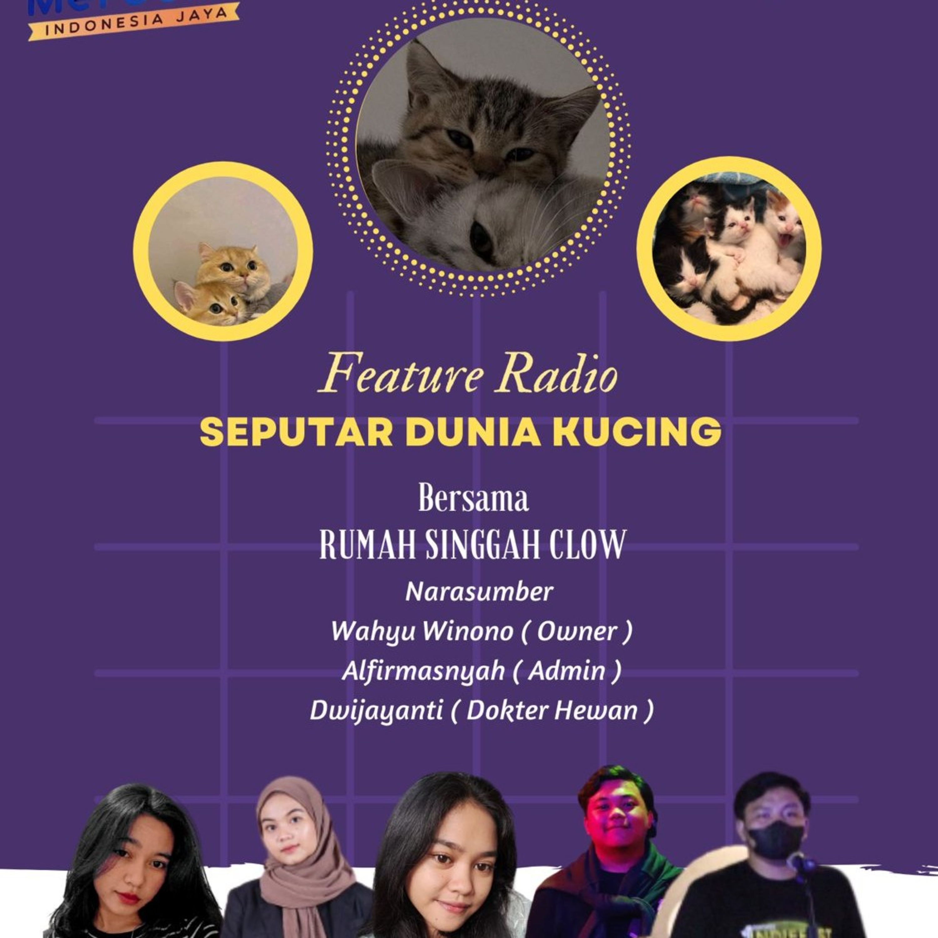 SWARA PAKUAN