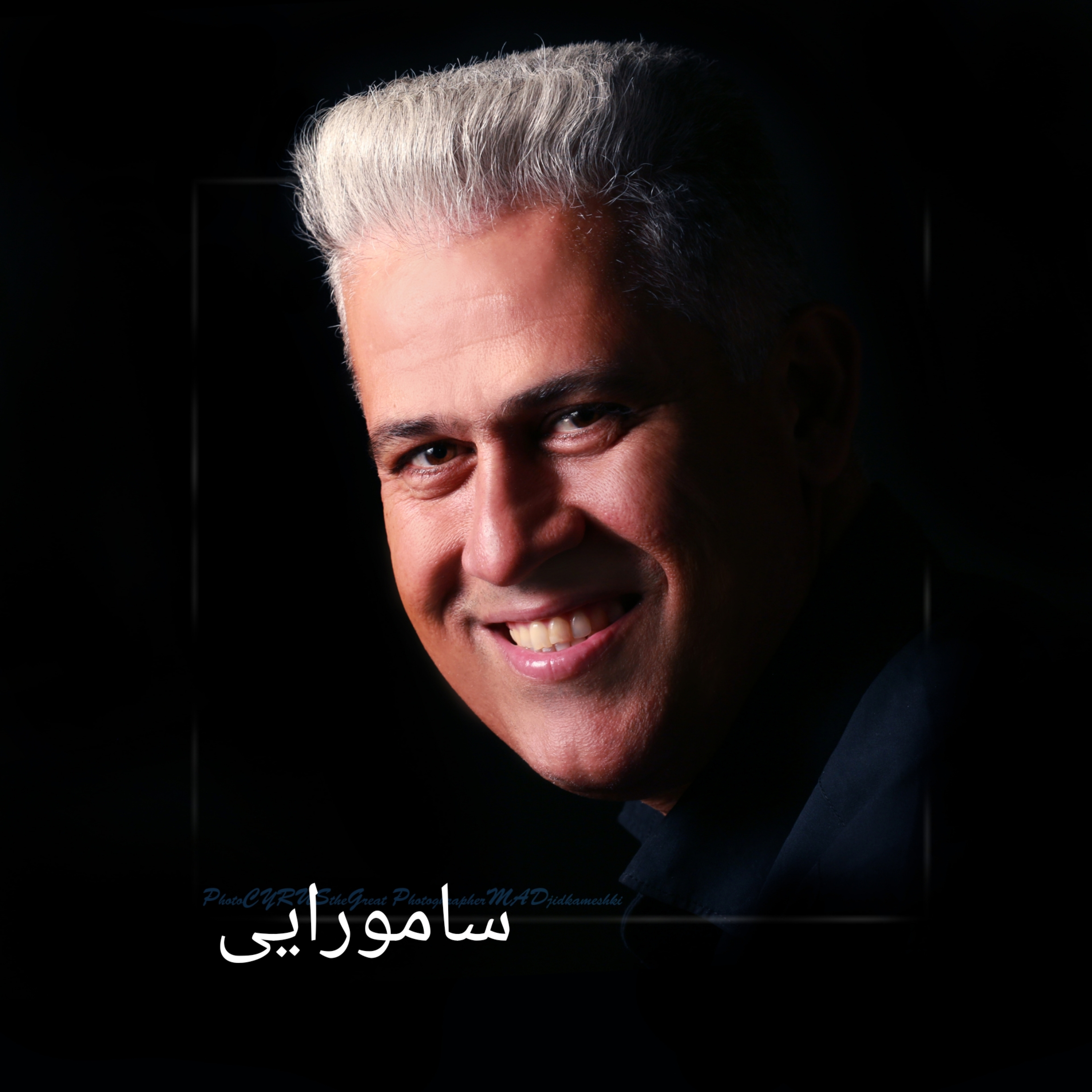 کاور سامورایی