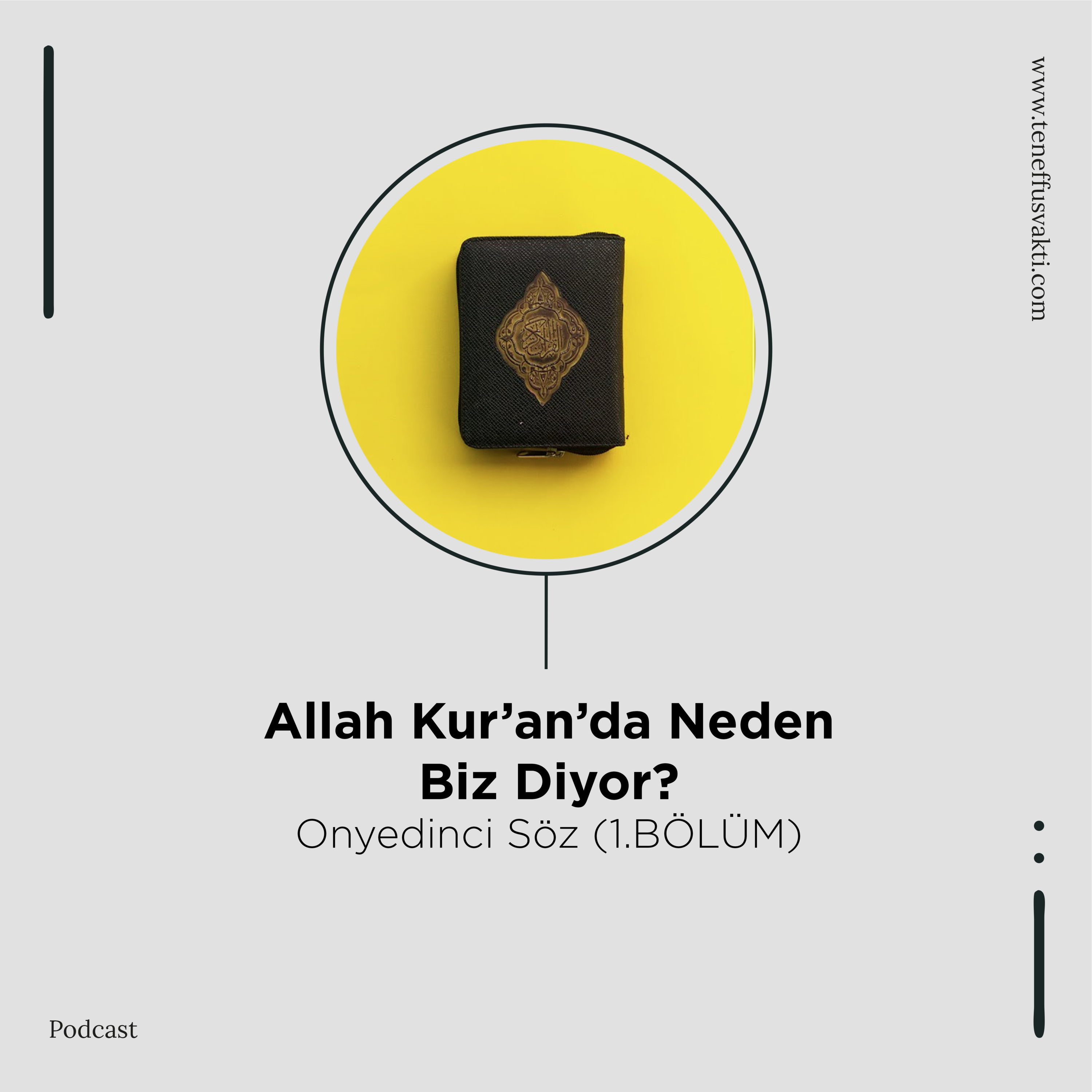 Allah Kur'an'da Neden "Biz" Diyor? - Onyedinci Söz (1.BÖLÜM) episode artwork