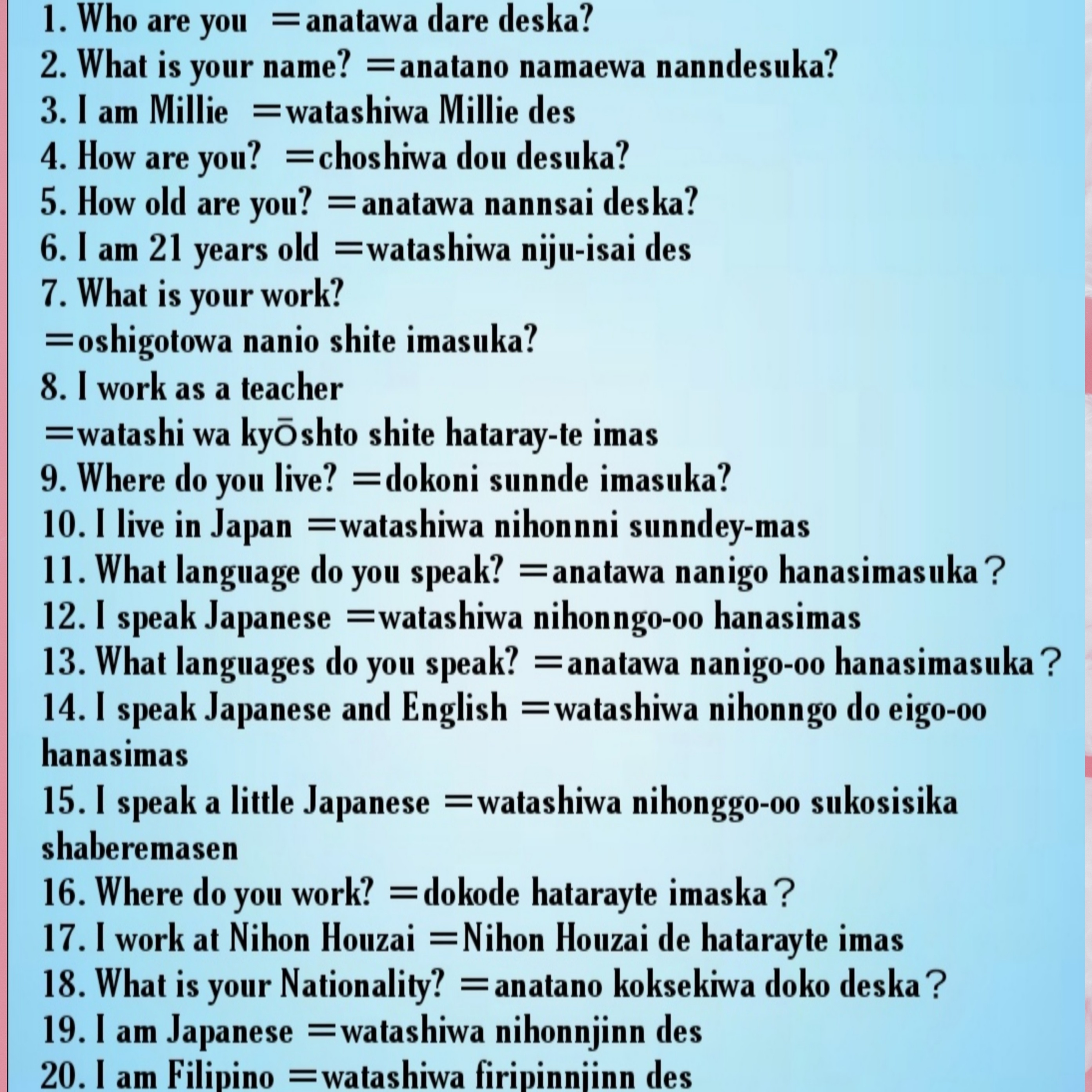 JAPANESE L#2: Getting to know