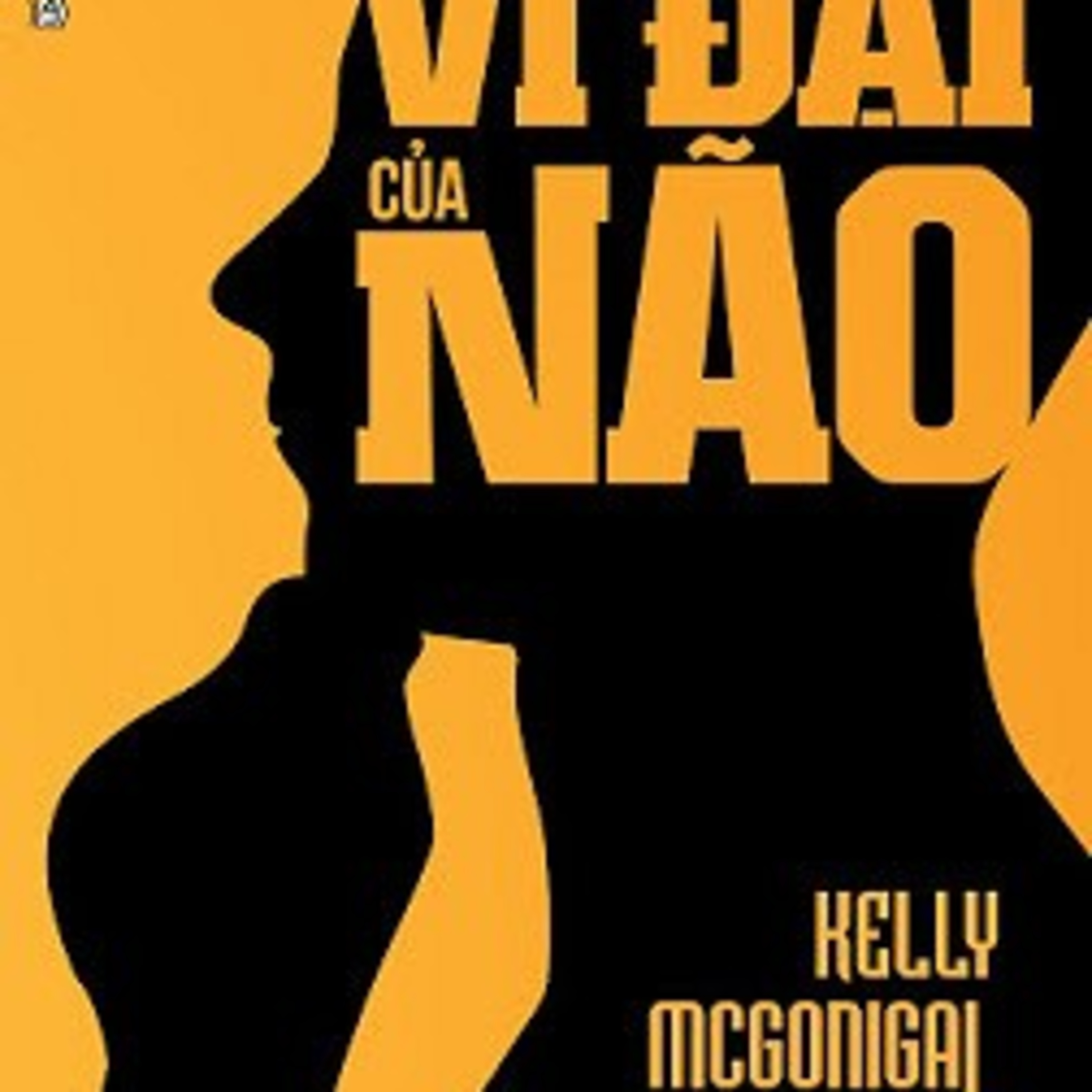 Lời nói dối vĩ đại của não # Kelly McGonigal episode artwork
