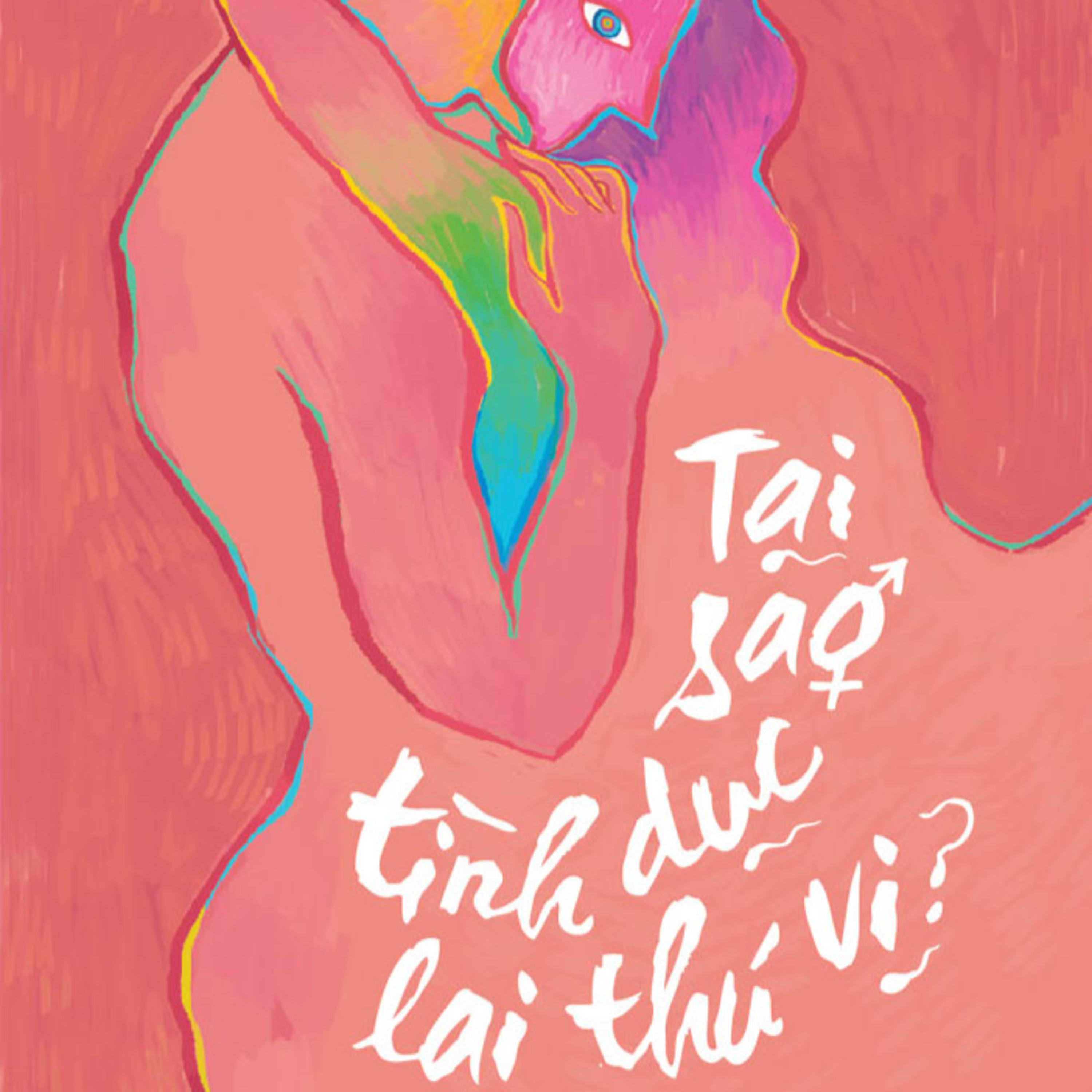 Jared Diamond # Tại sao tình dục lại thú vị episode artwork
