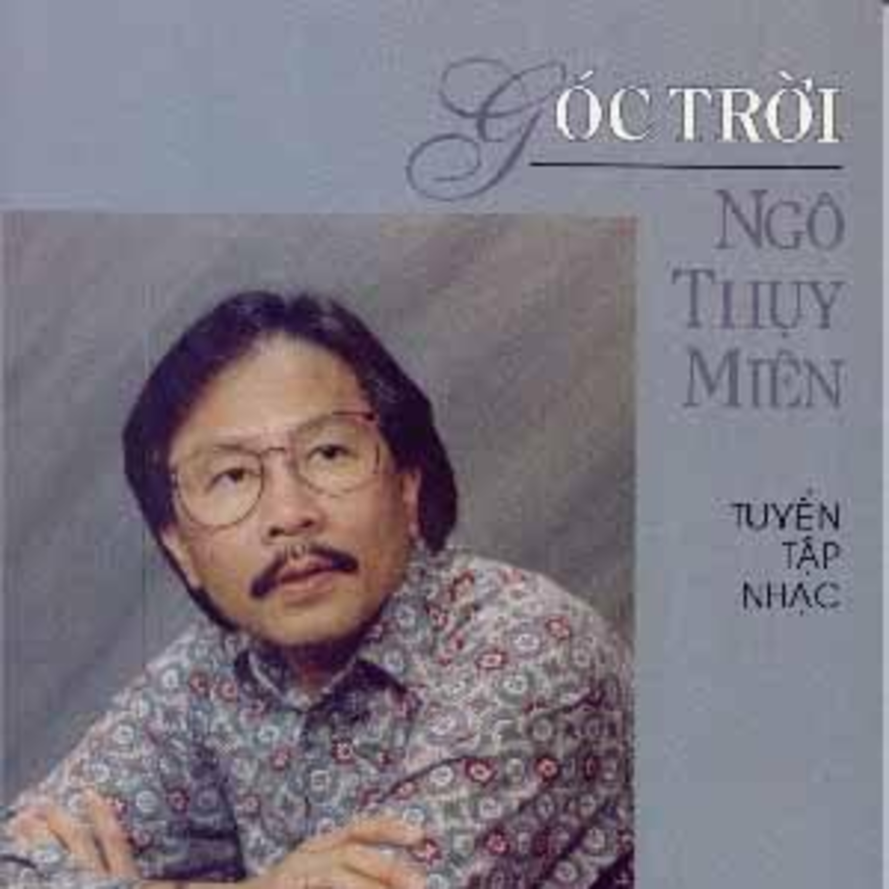 [s30e64] Ngô Thụy Miên # 70 Năm Tình Ca Trong Tân Nhạc Việt Nam episode artwork