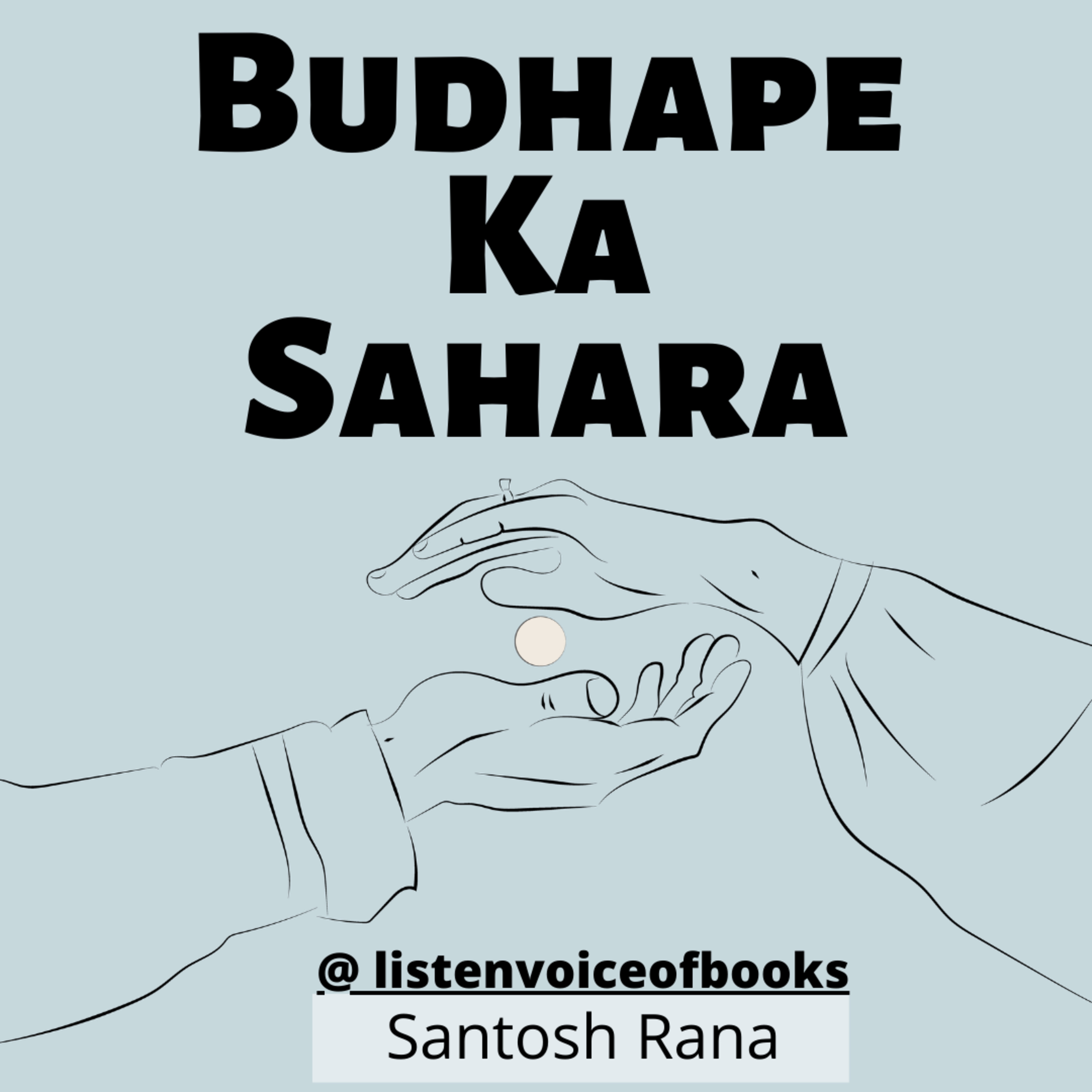 Listen Voice Of Books
