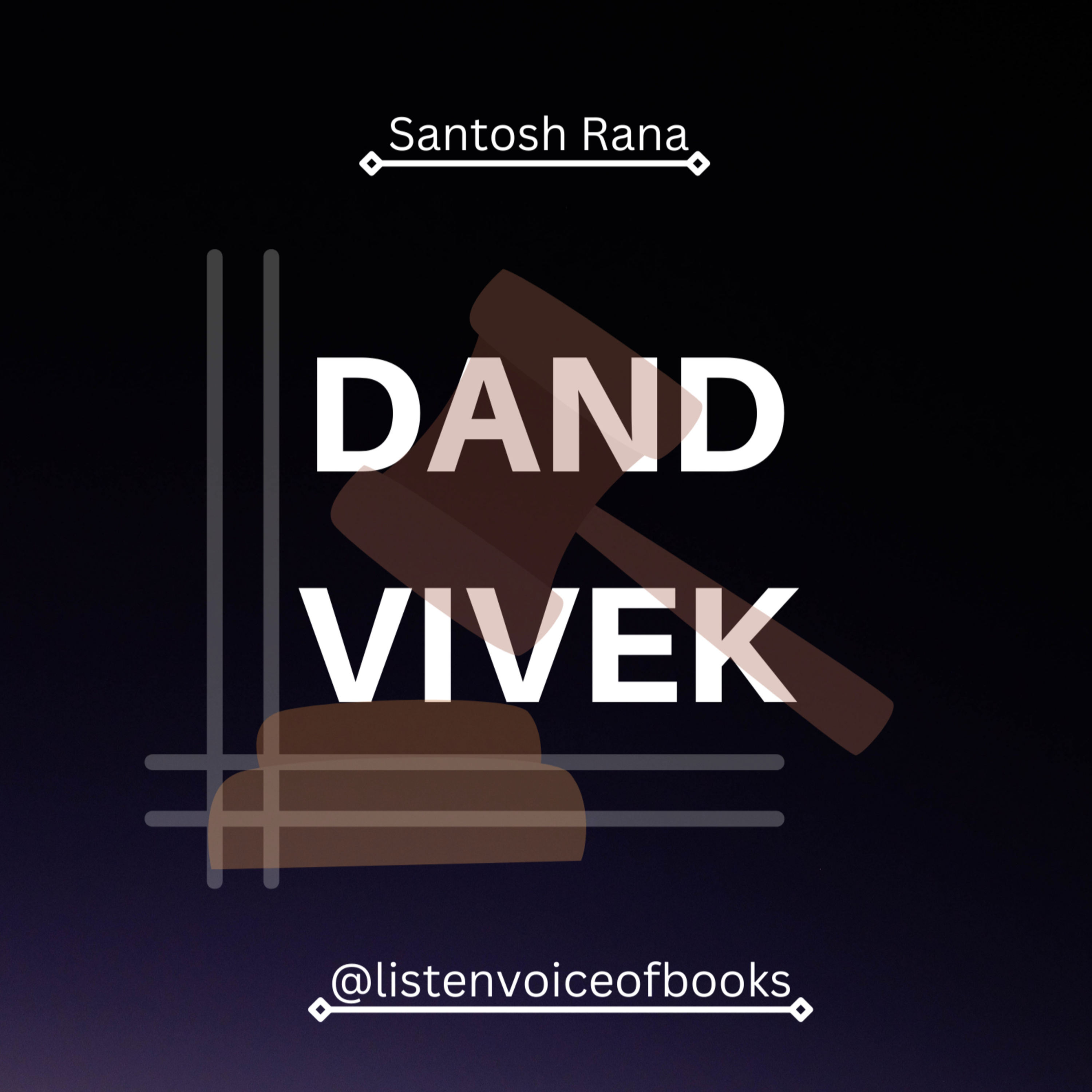 Listen Voice Of Books
