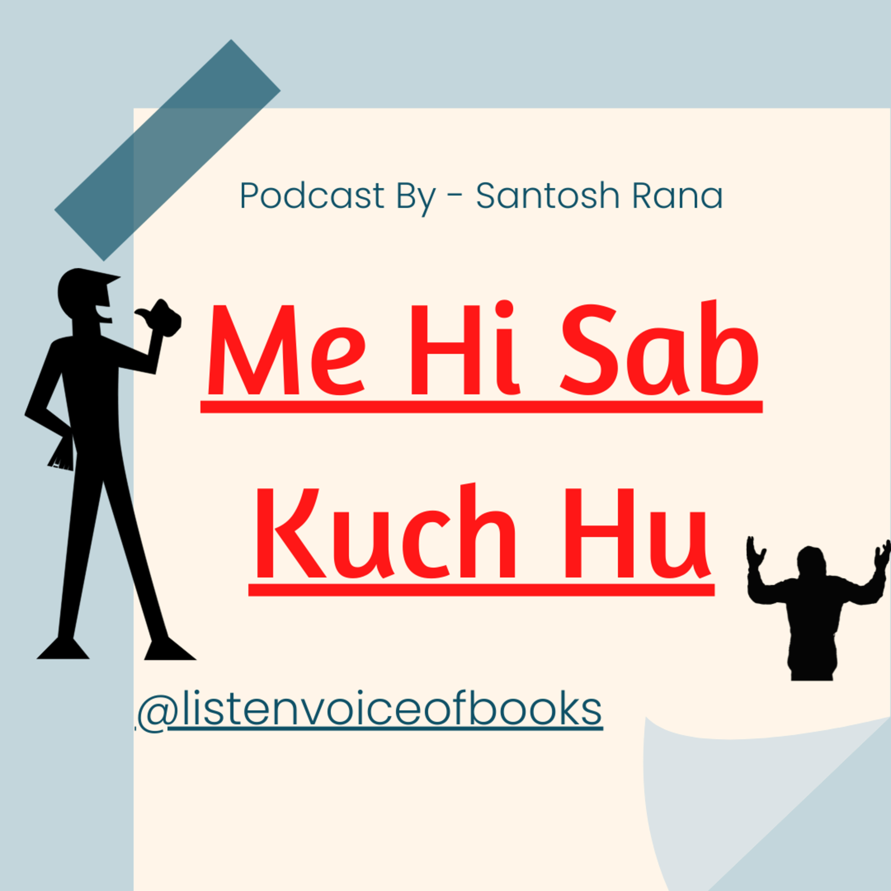 Listen Voice Of Books