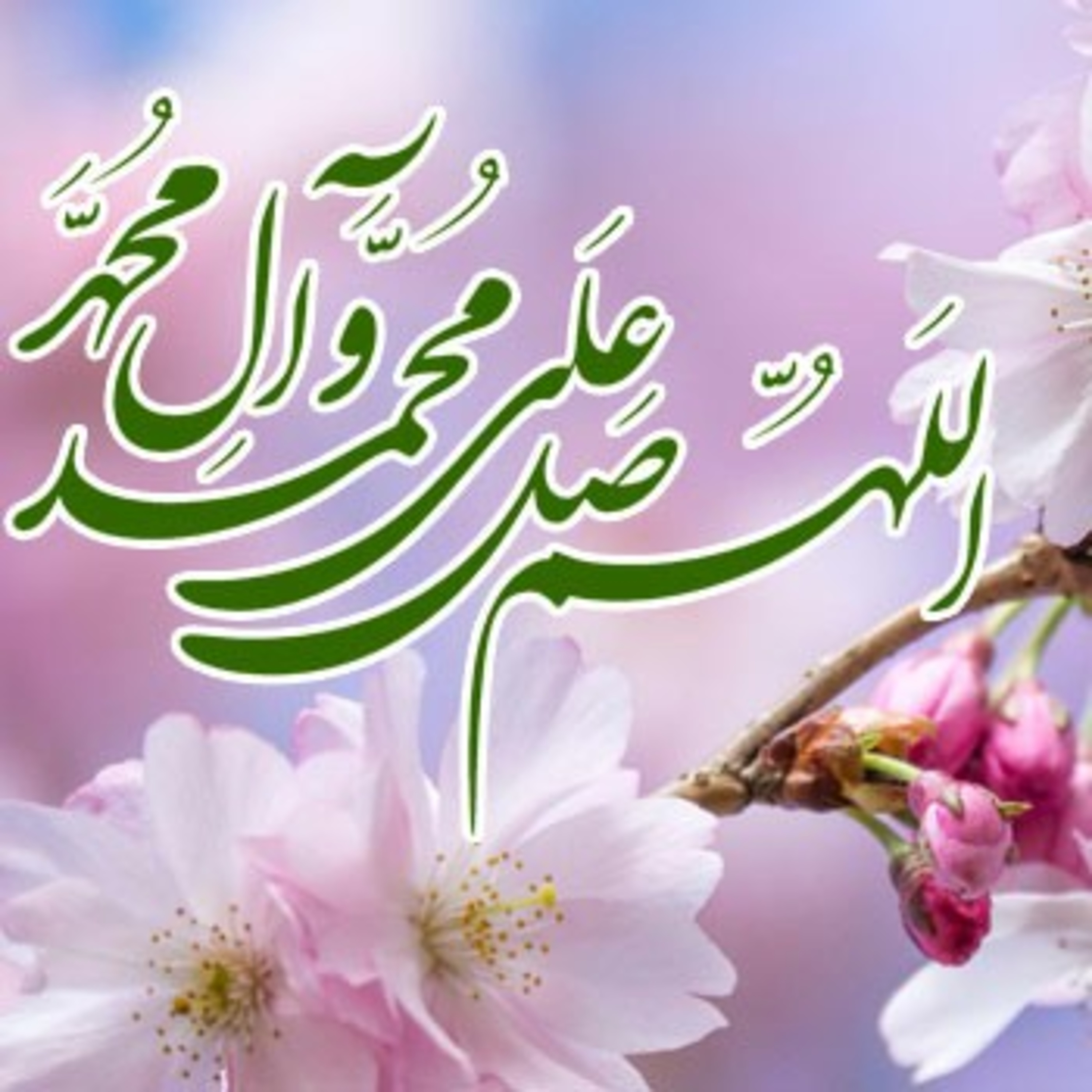 کاور احکام ماه رمضان