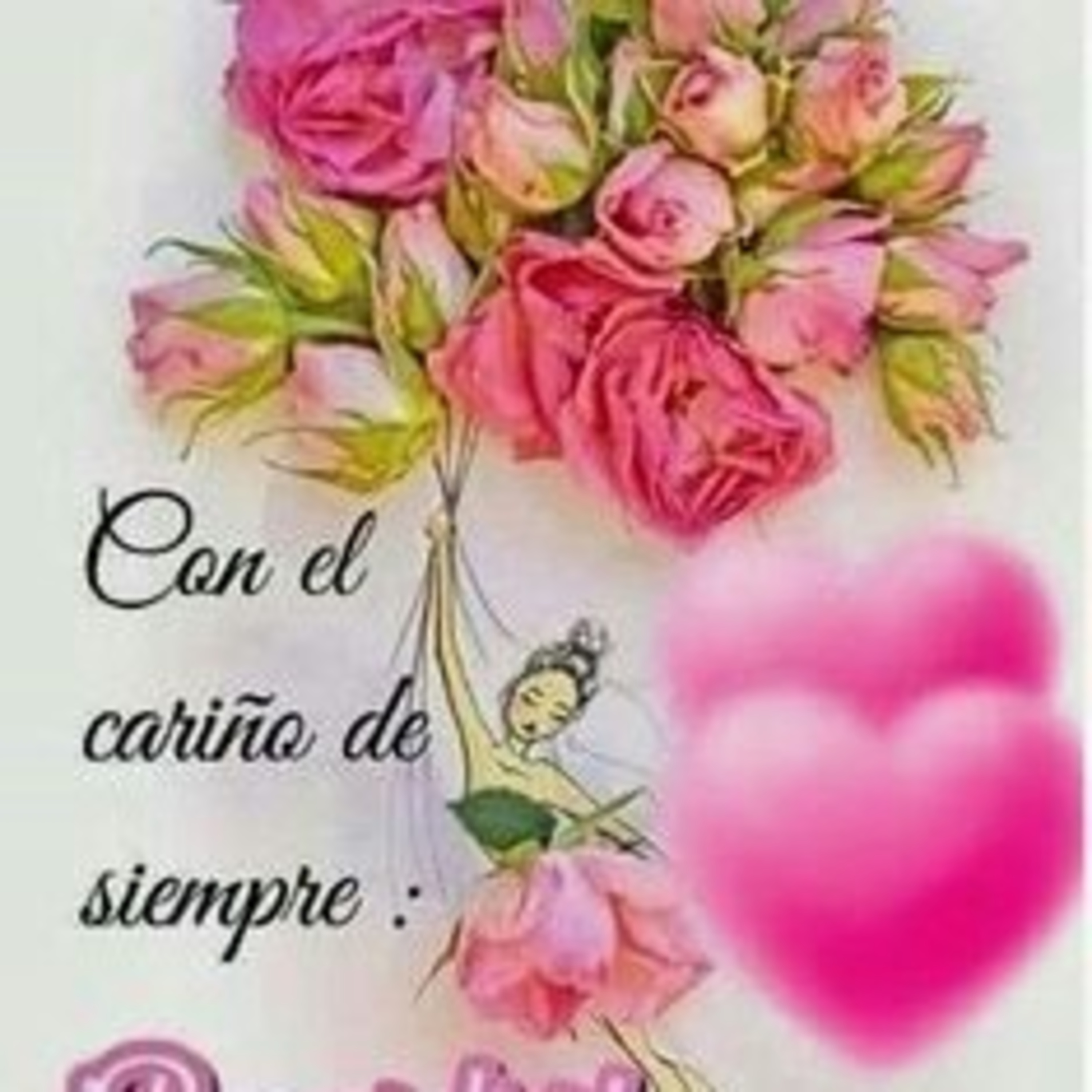 Quildin