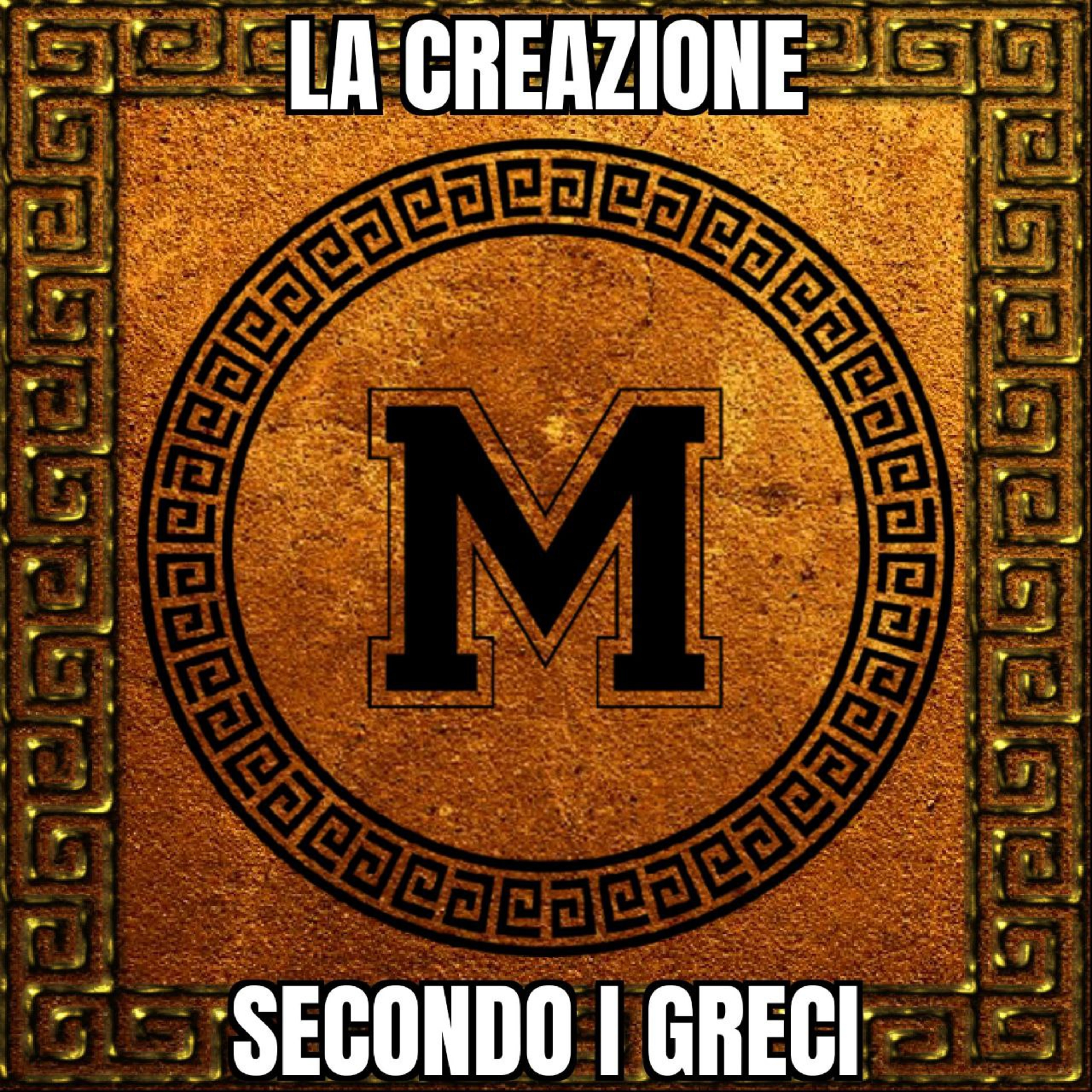 Mitologicamente Parlando