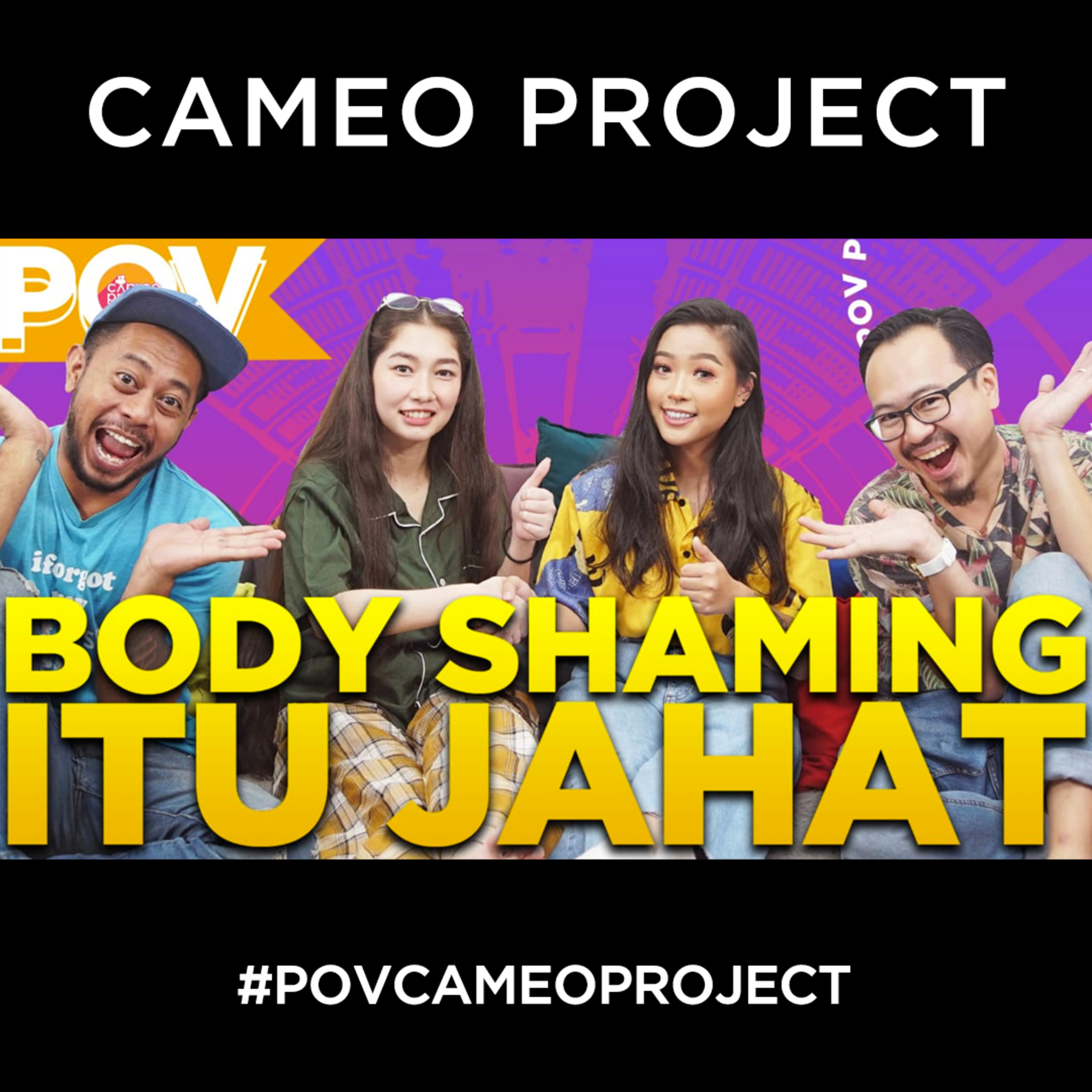 Point of View Cameo Project