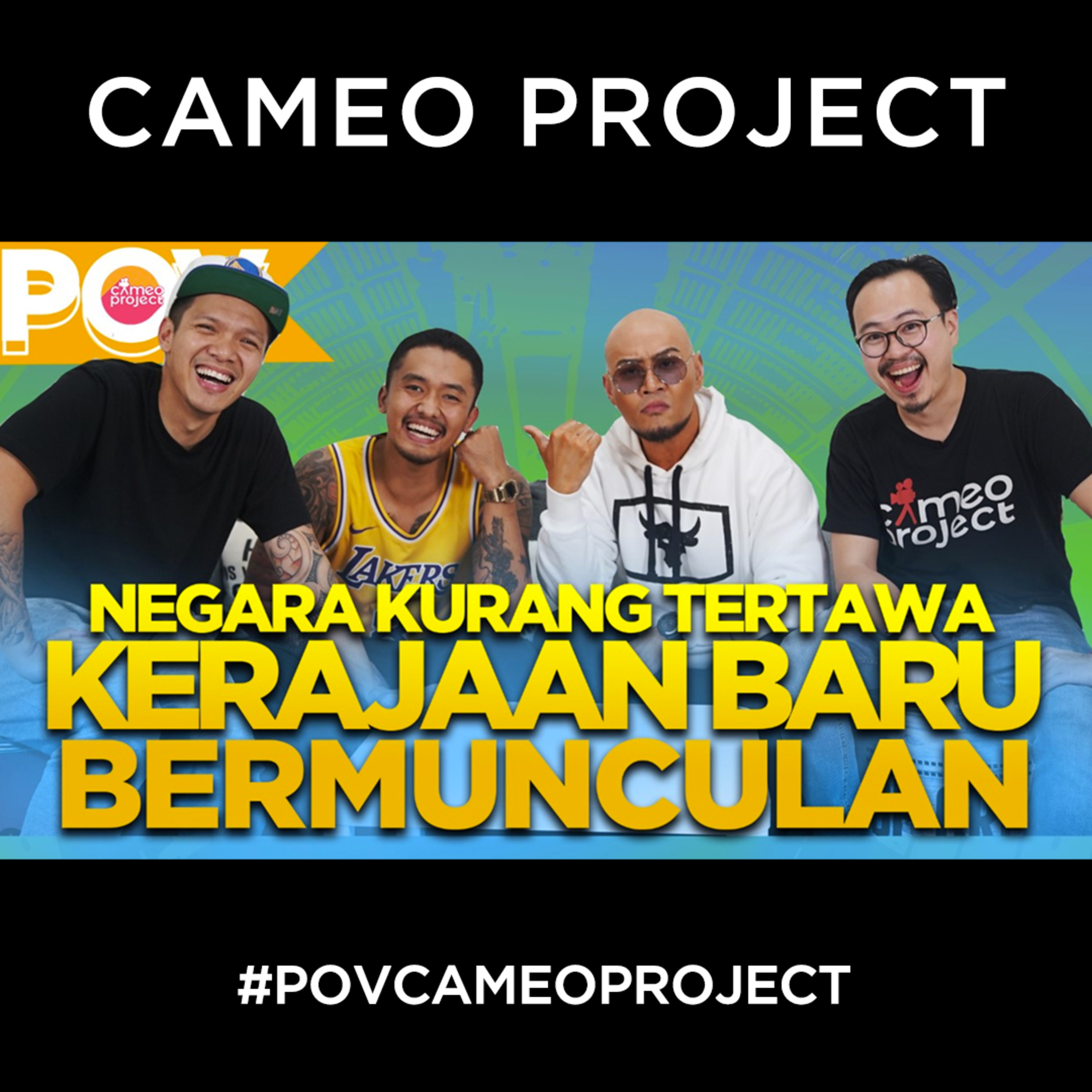 POV - KERAJAAN BARU INDONESIA, BANYAK JUGA YA!😱 FEAT. DEDDY CORBUZIER & UUS