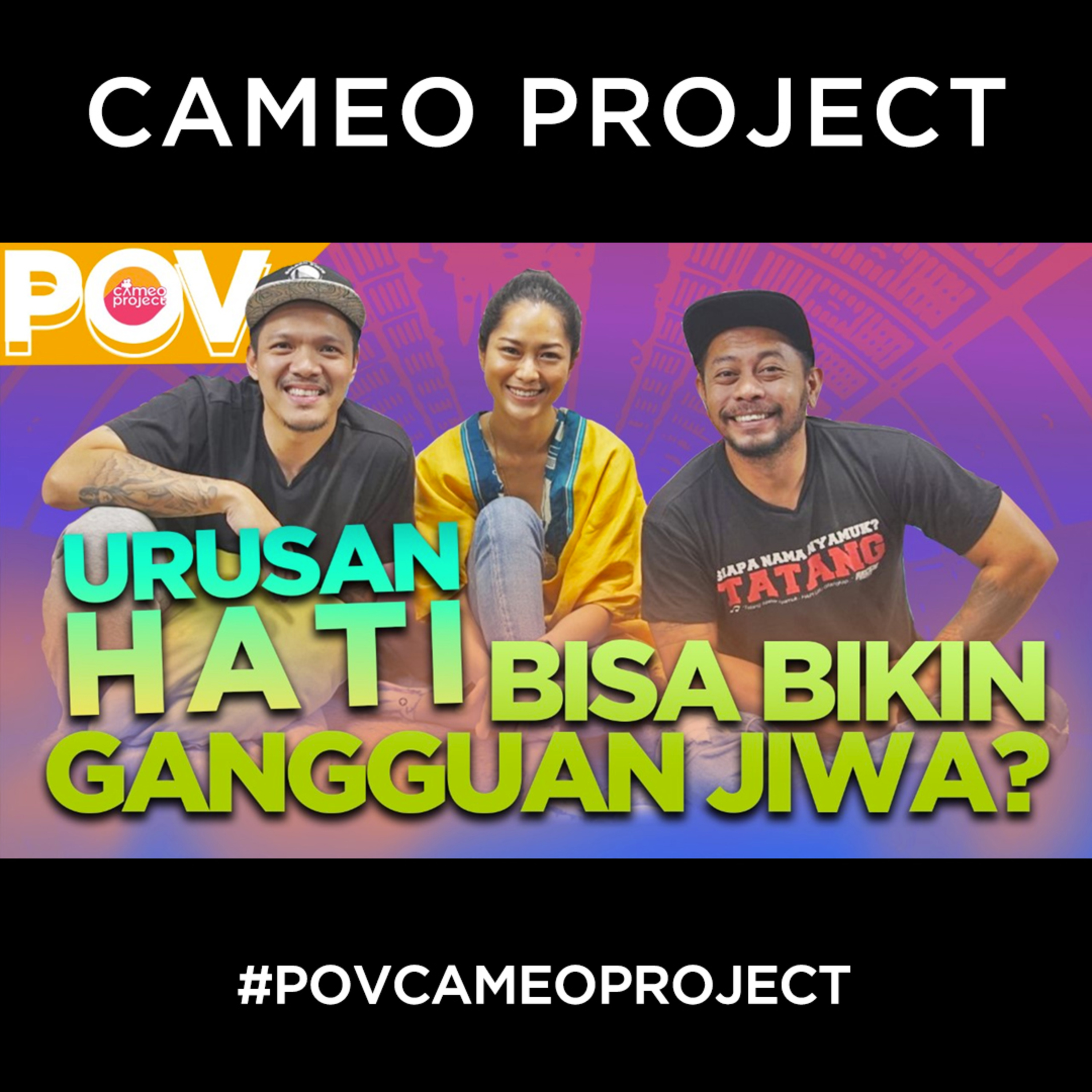 Point of View Cameo Project