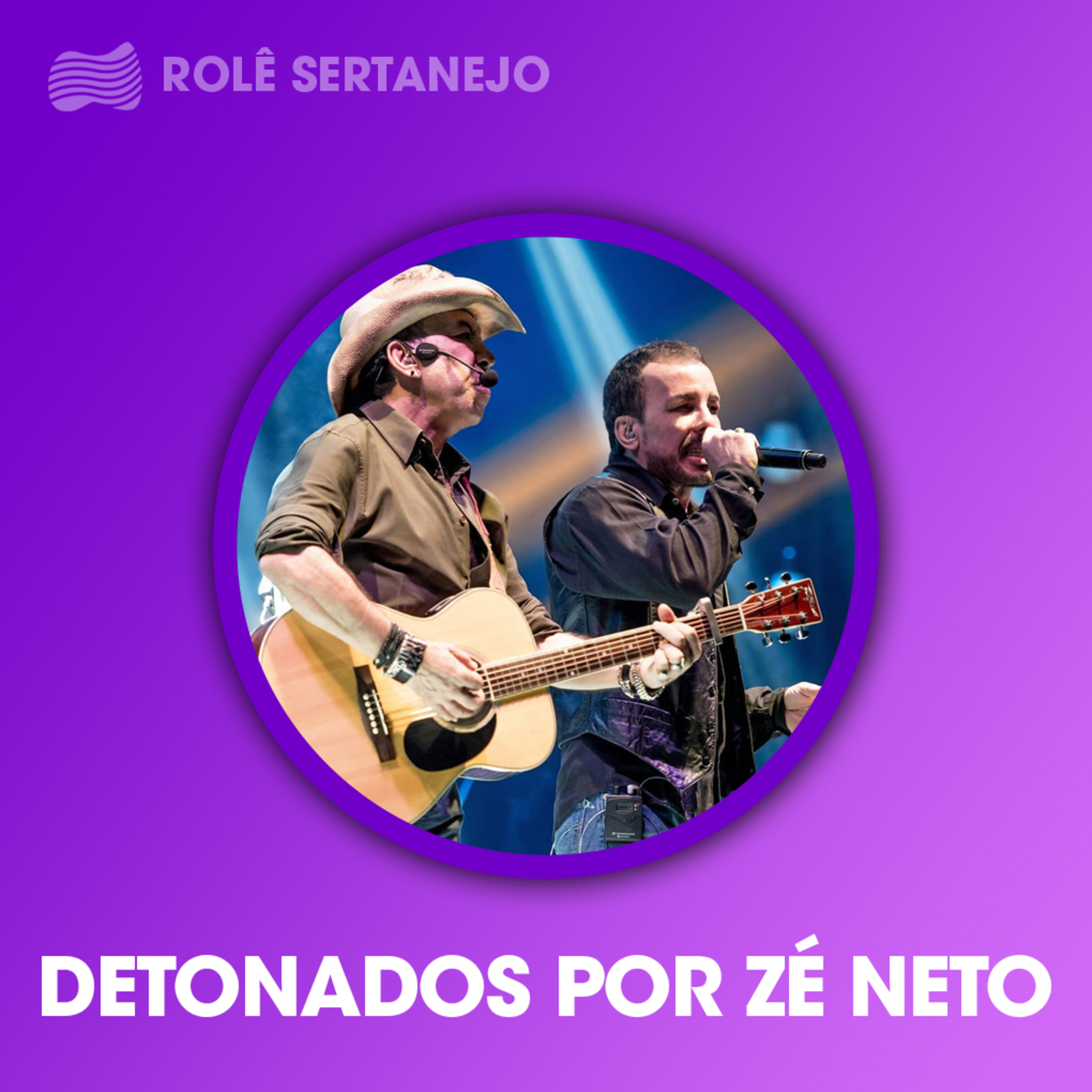EnterHits
